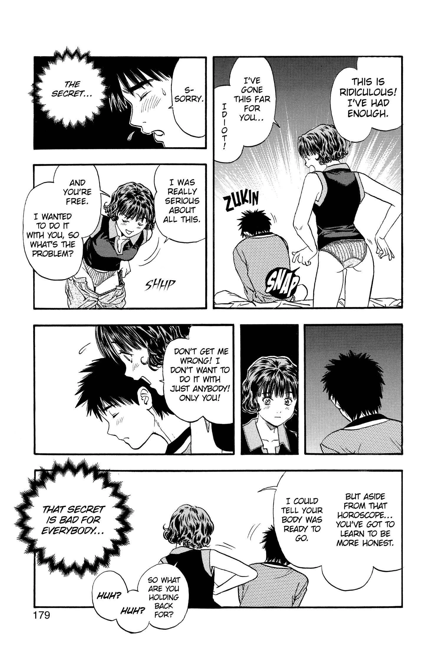 Read I-S chapter 113 image 12 on Lezhin