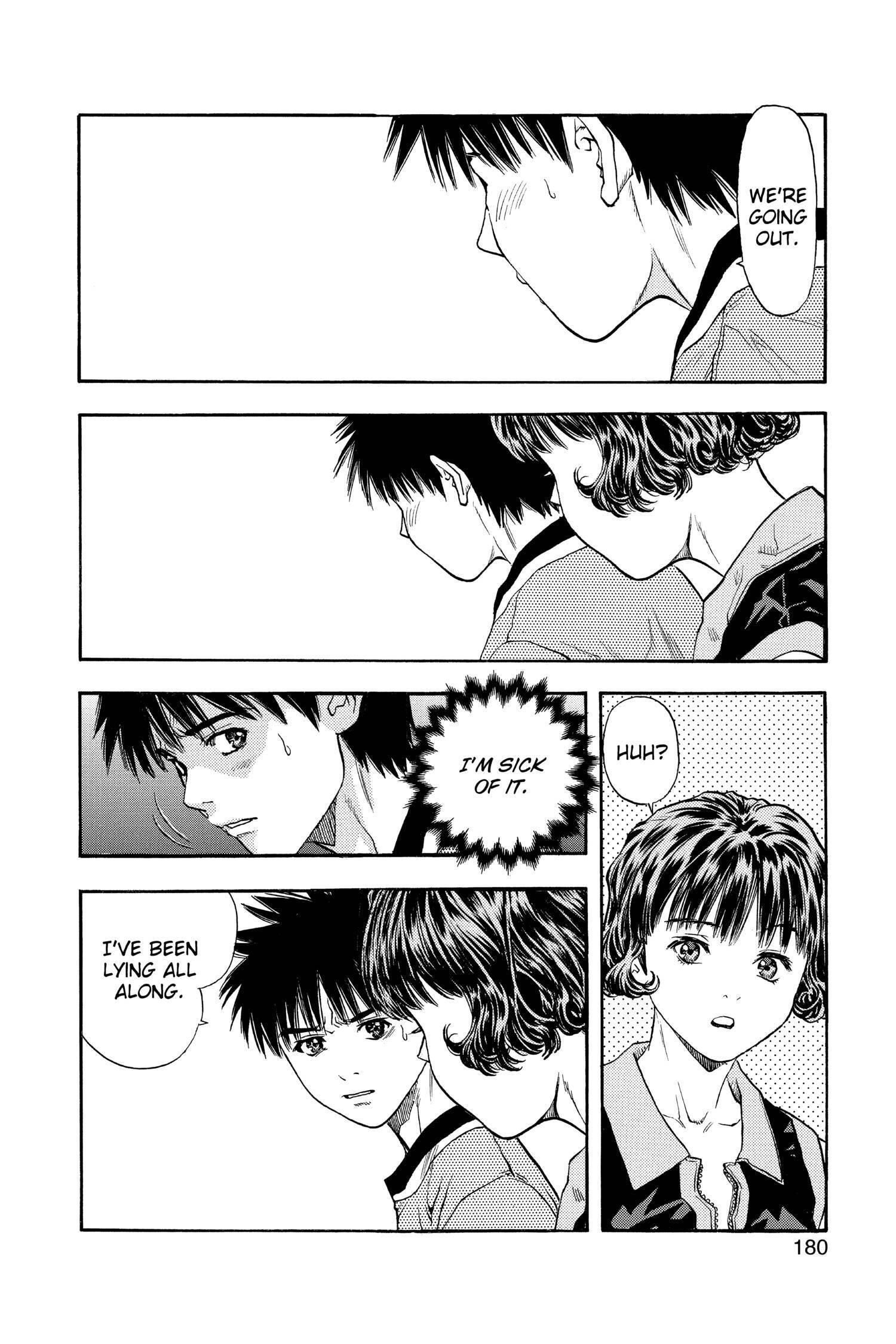 Read I-S chapter 113 image 13 on Lezhin