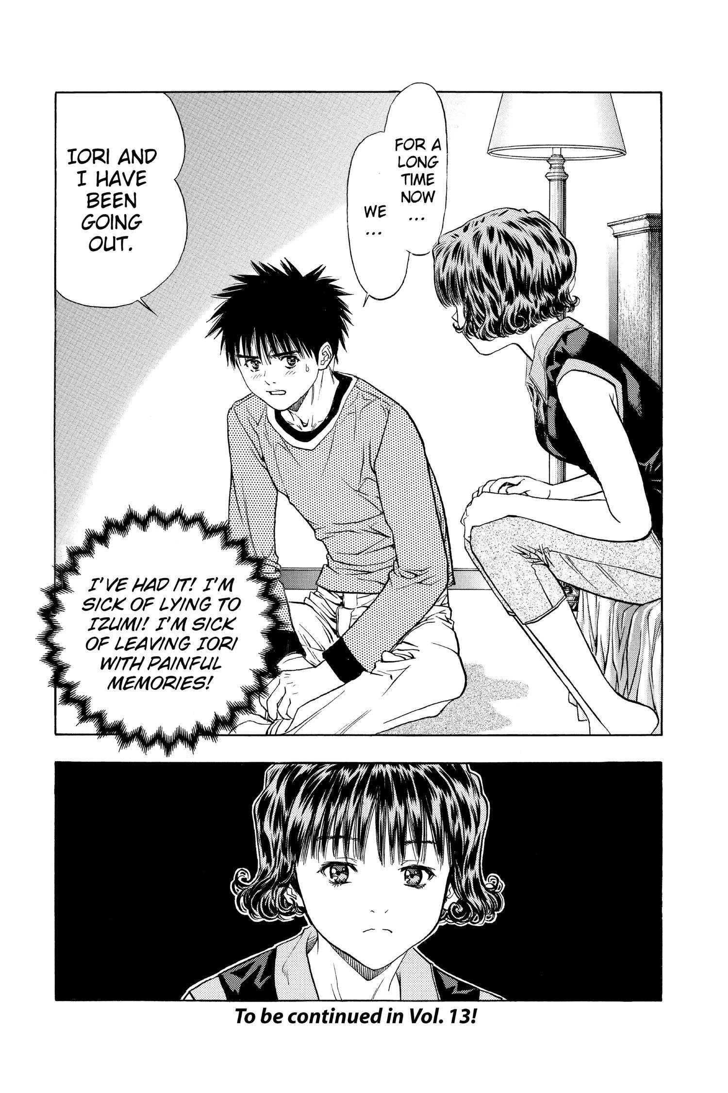 Read I-S chapter 113 image 14 on Lezhin