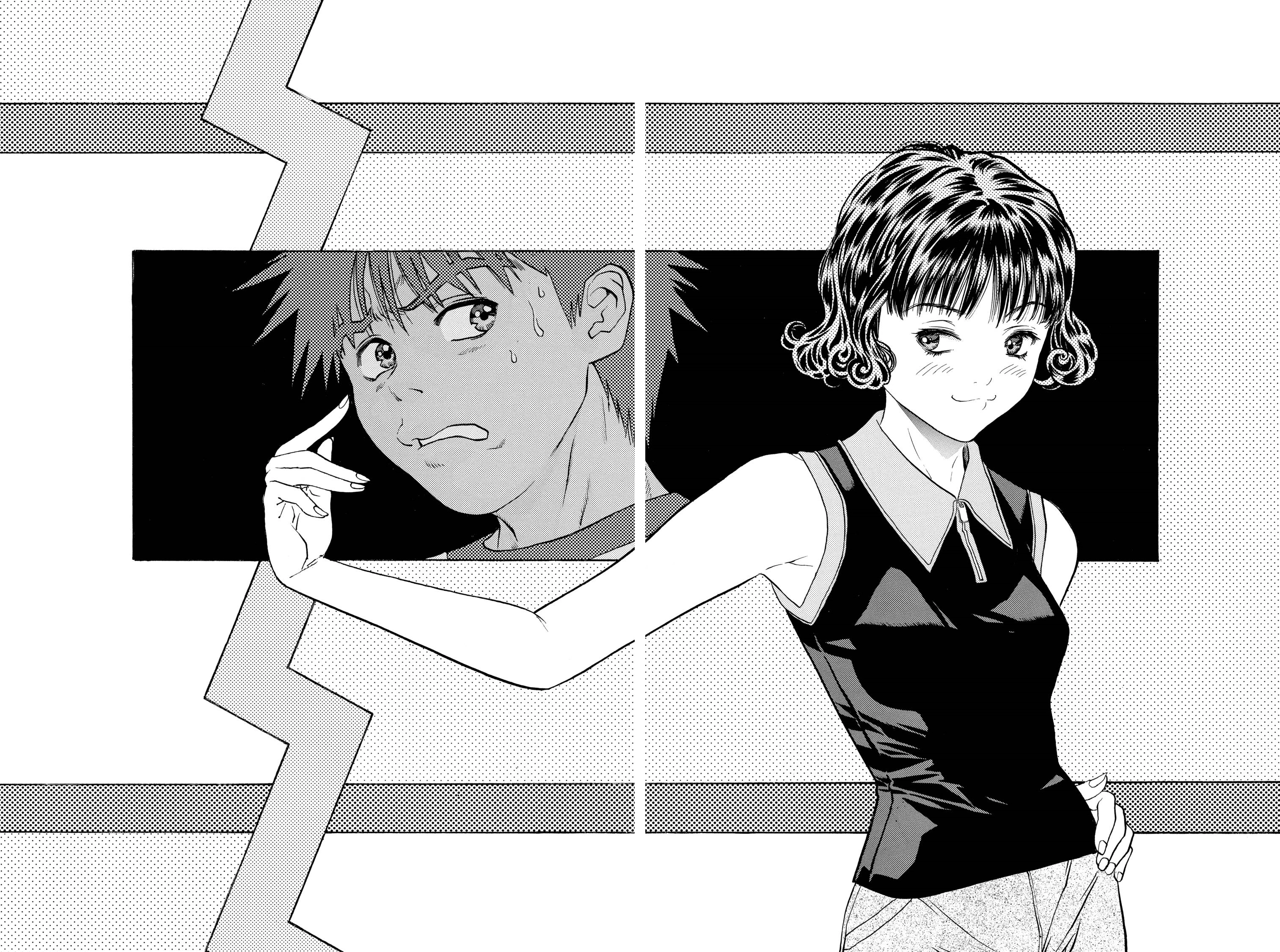 Read I-S chapter 113 image 17 on Lezhin