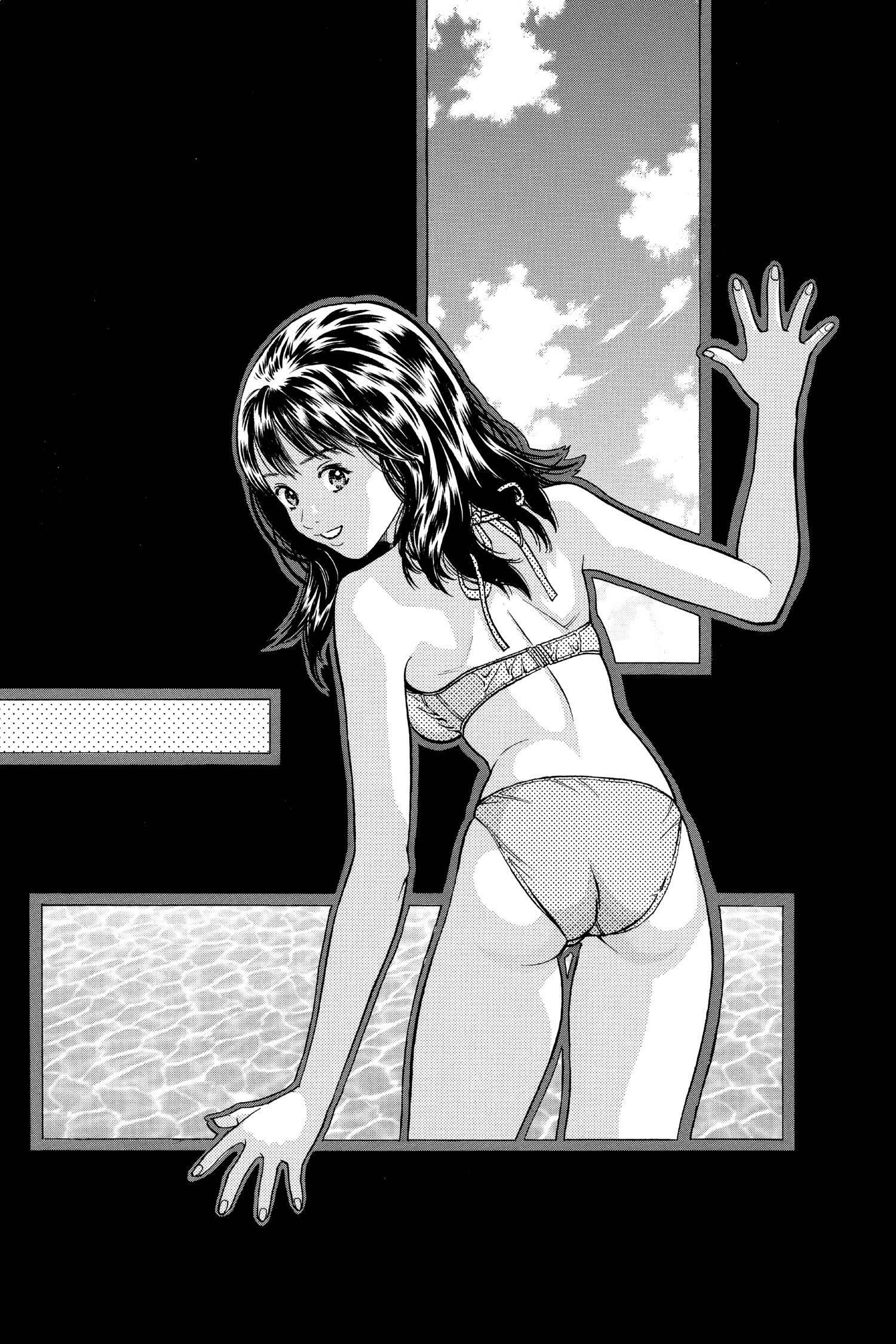 Read I-S chapter 113 image 19 on Lezhin