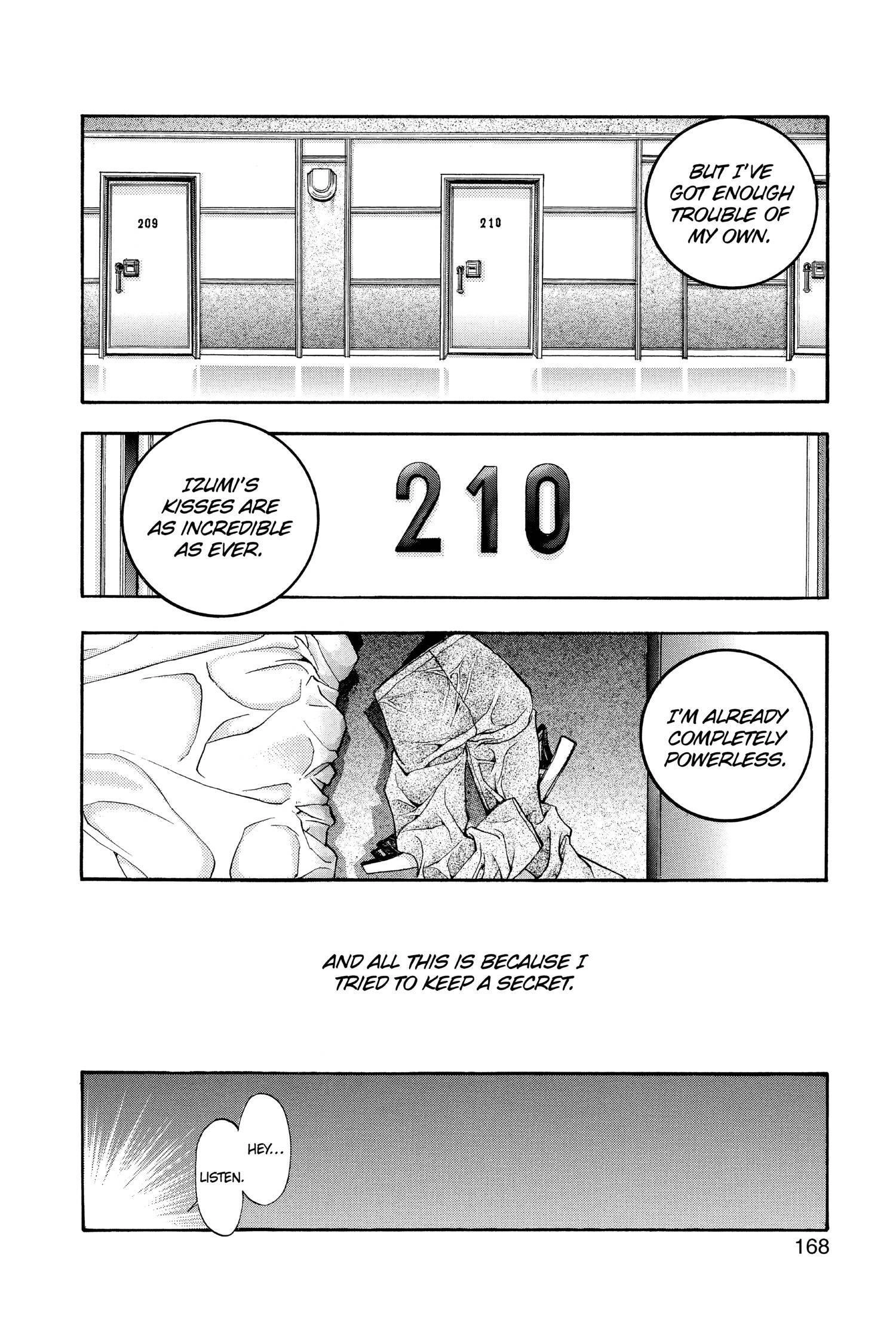Read I-S chapter 113 image 2 on Lezhin