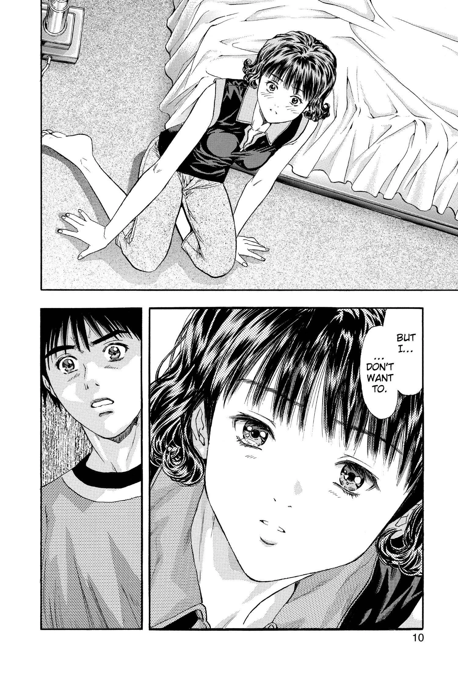 Read I-S chapter 114 image 10 on Lezhin