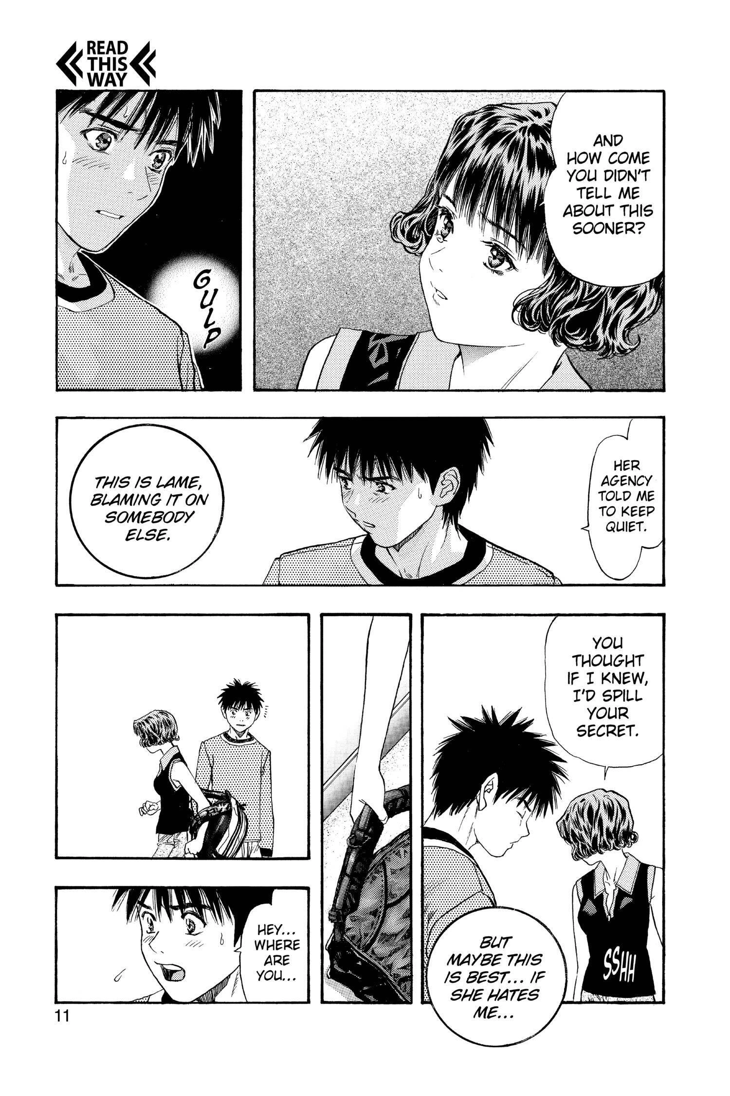 Read I-S chapter 114 image 11 on Lezhin