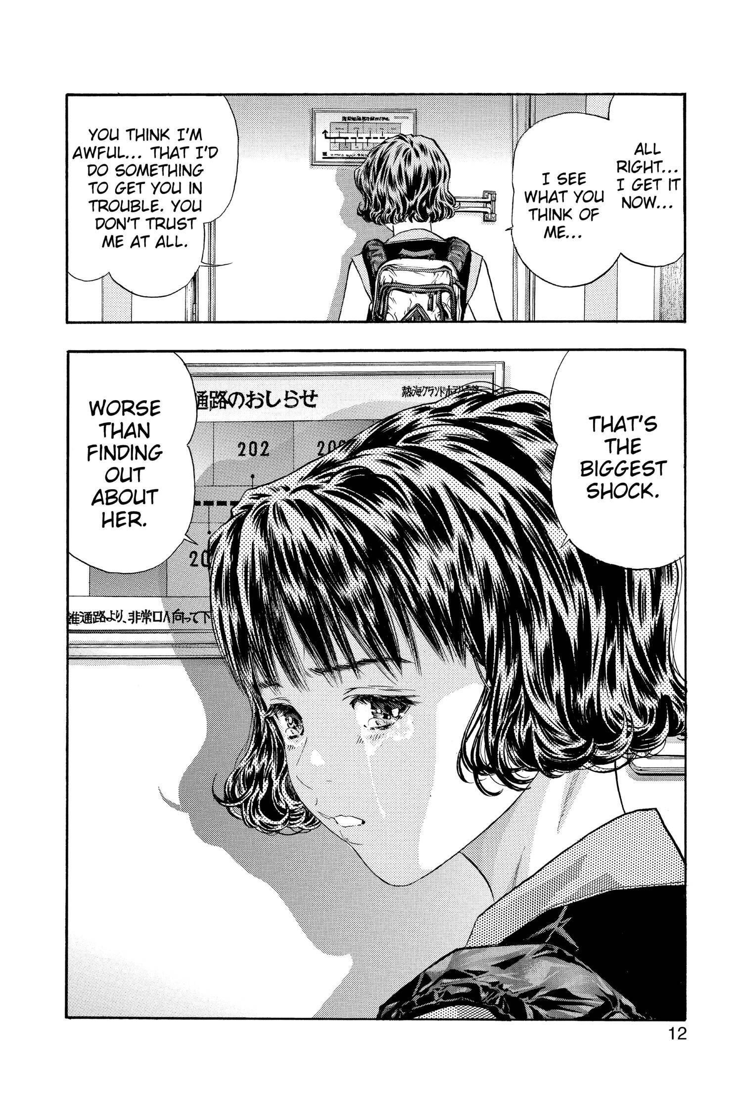 Read I-S chapter 114 image 12 on Lezhin