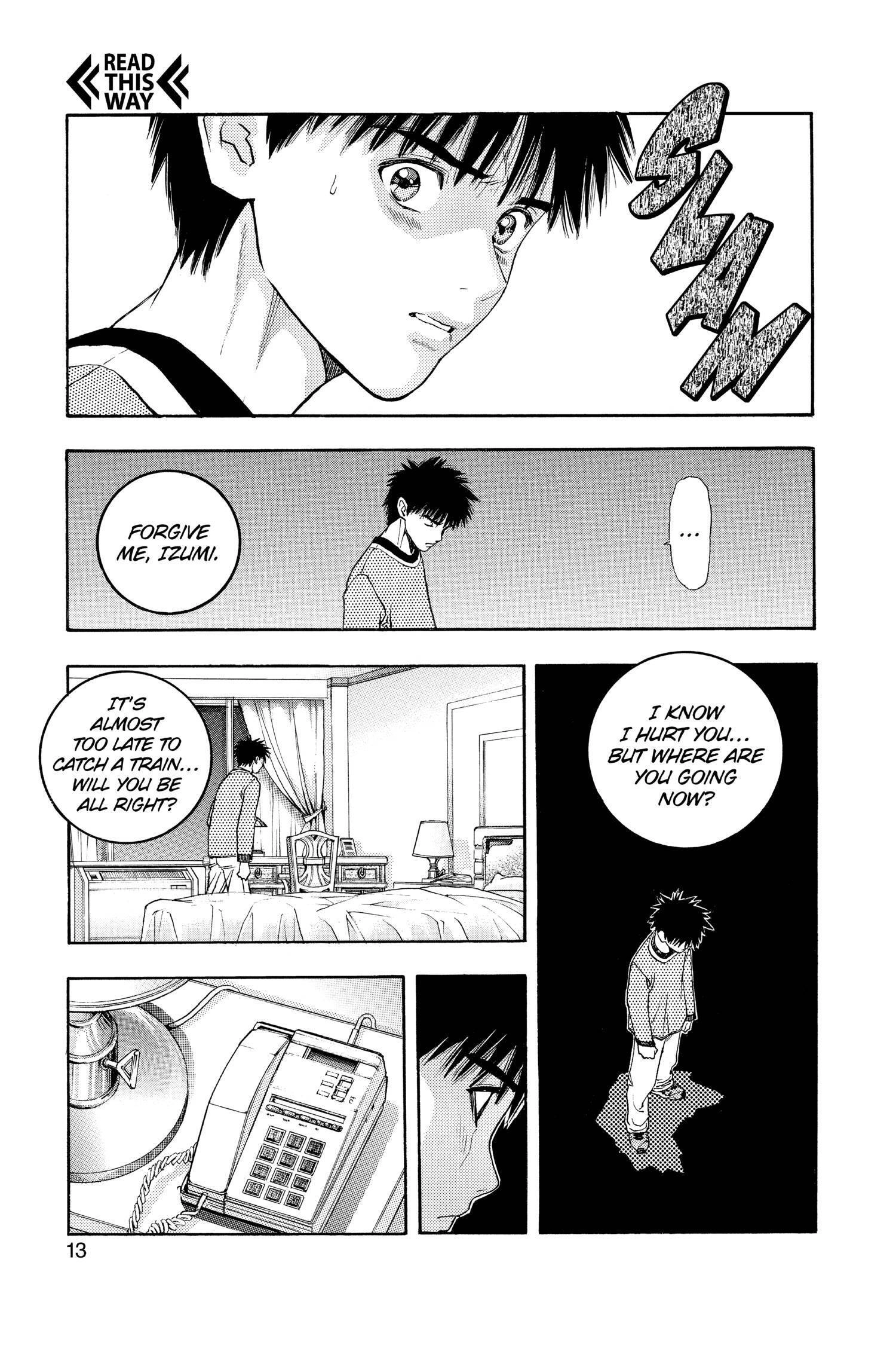 Read I-S chapter 114 image 13 on Lezhin