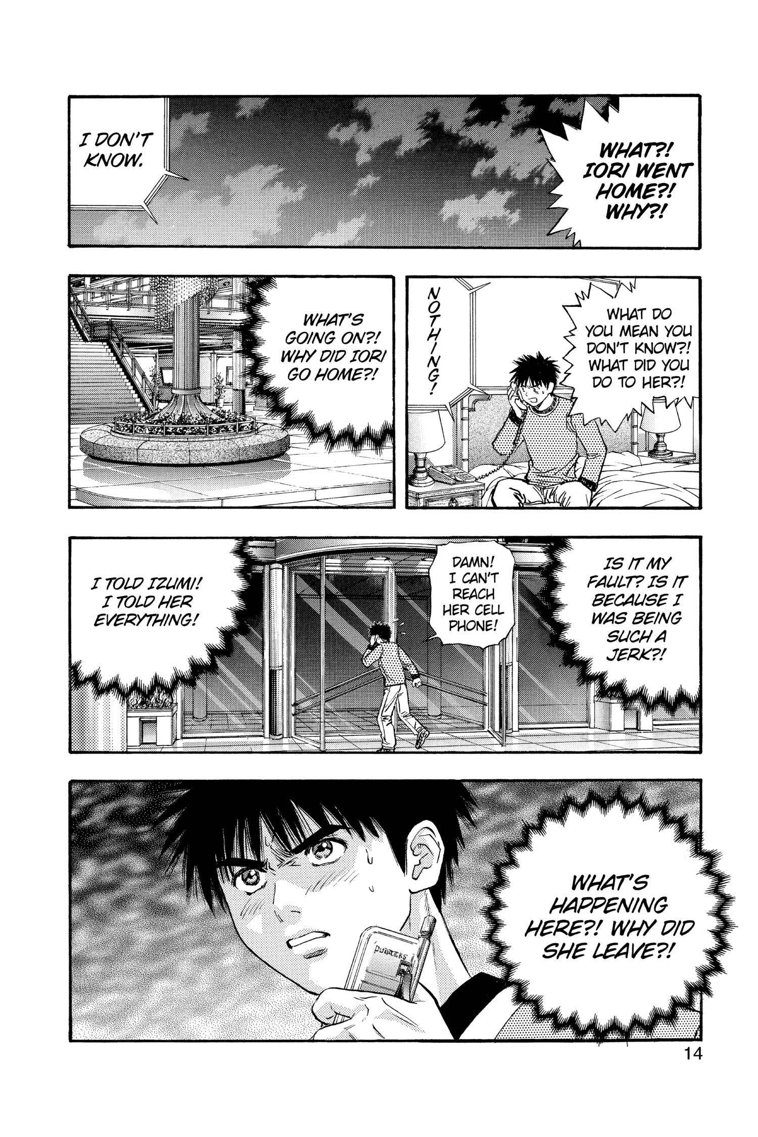 Read I-S chapter 114 image 14 on Lezhin