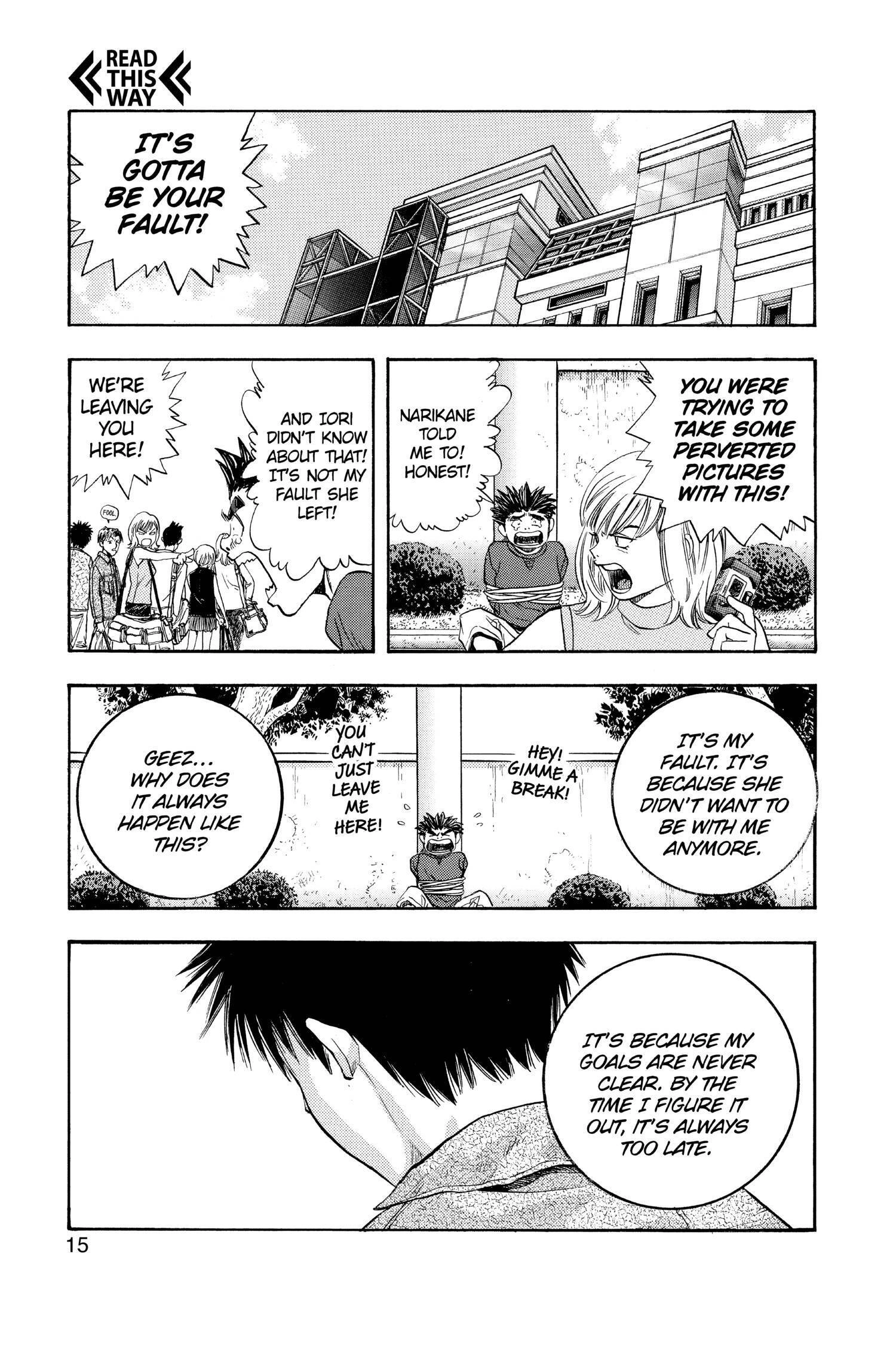 Read I-S chapter 114 image 15 on Lezhin