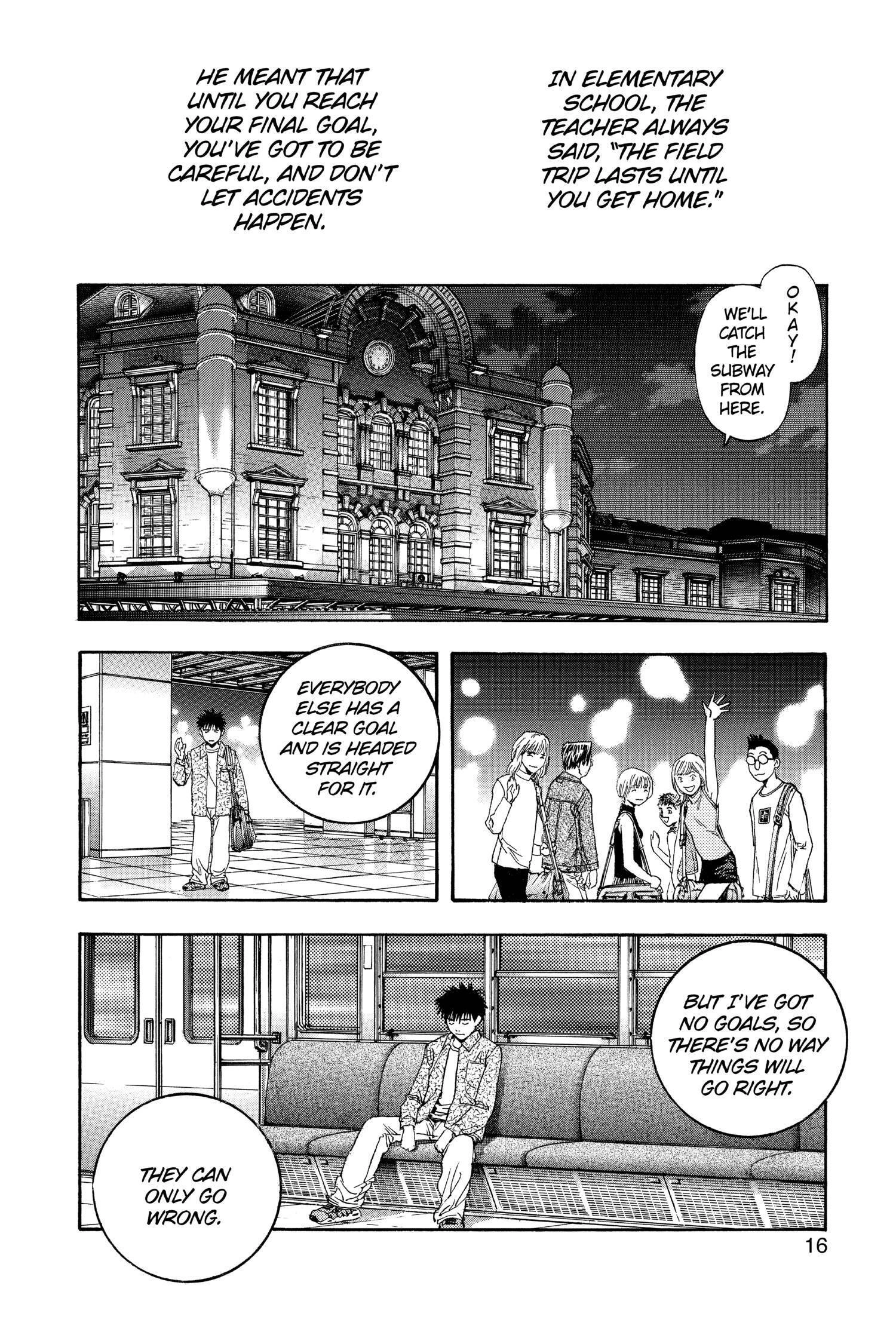 Read I-S chapter 114 image 16 on Lezhin
