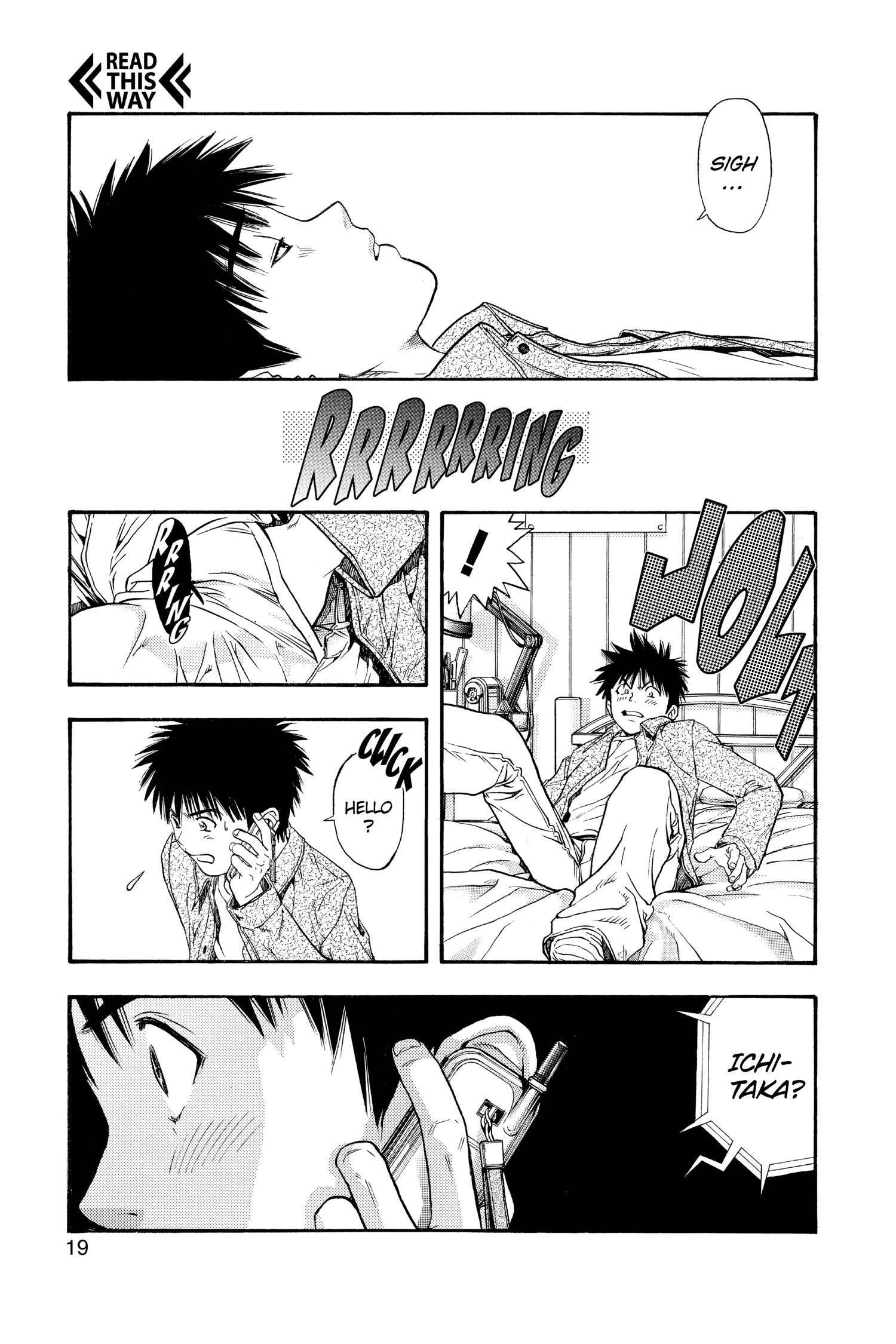Read I-S chapter 114 image 19 on Lezhin