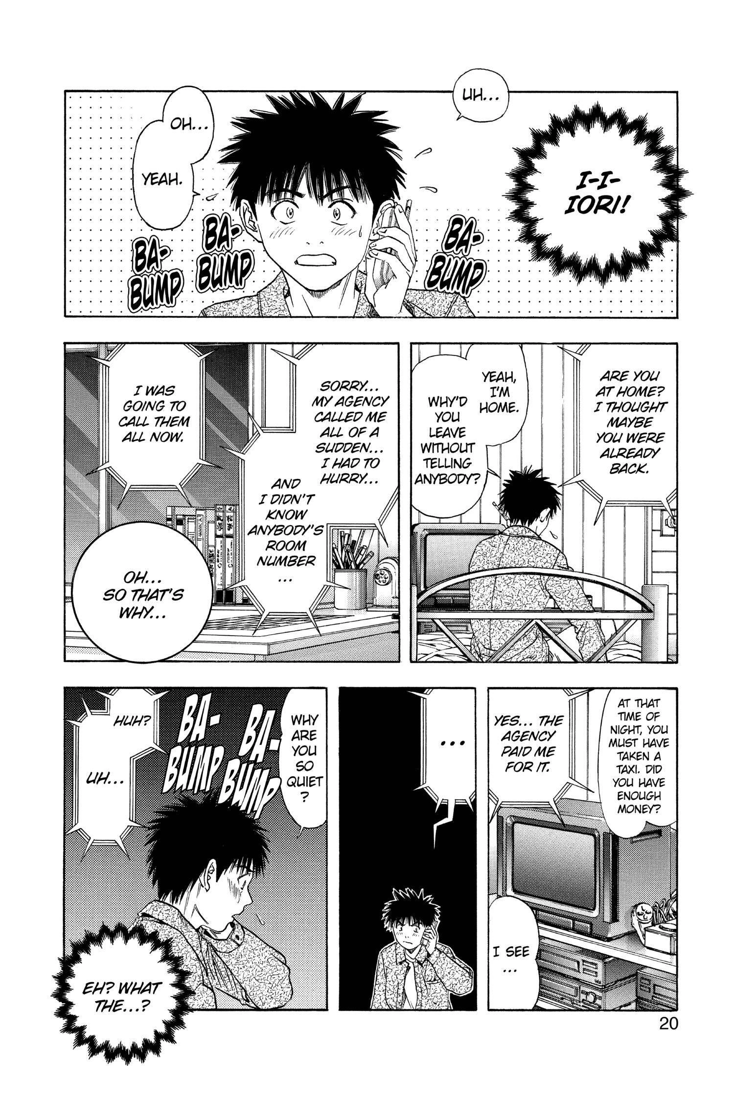 Read I-S chapter 114 image 20 on Lezhin