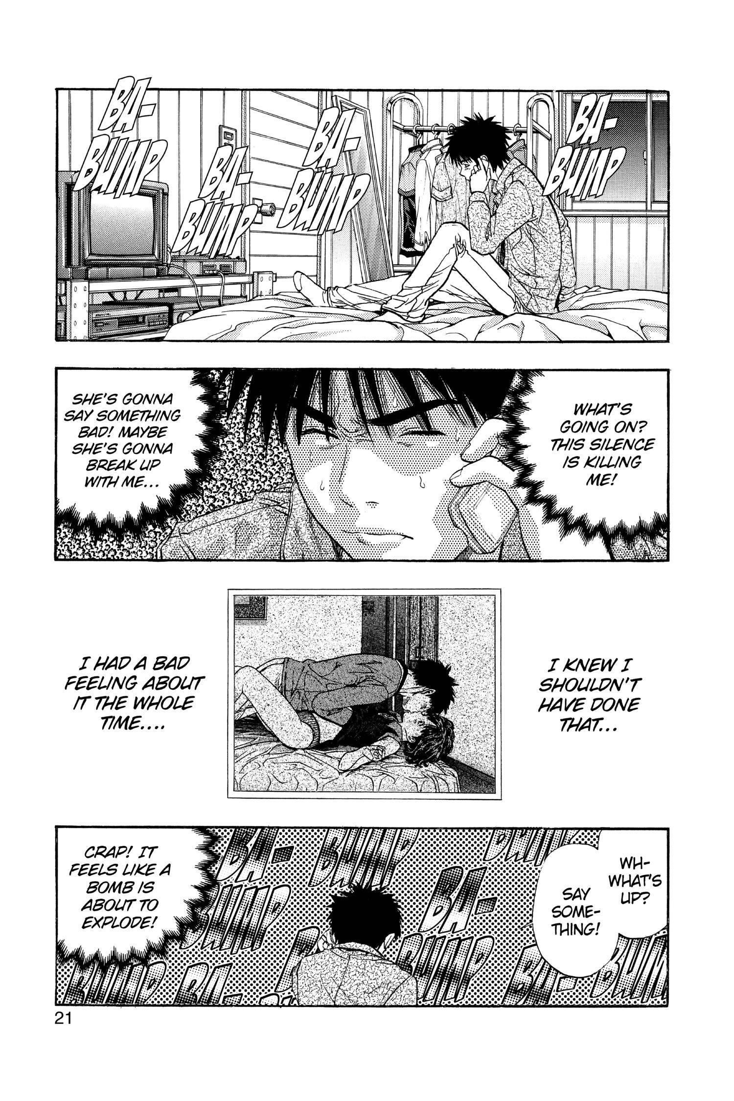 Read I-S chapter 114 image 21 on Lezhin
