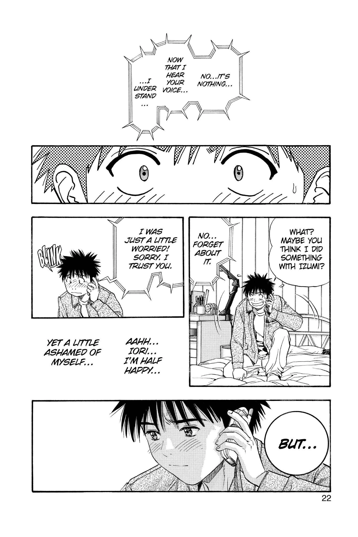 Read I-S chapter 114 image 22 on Lezhin