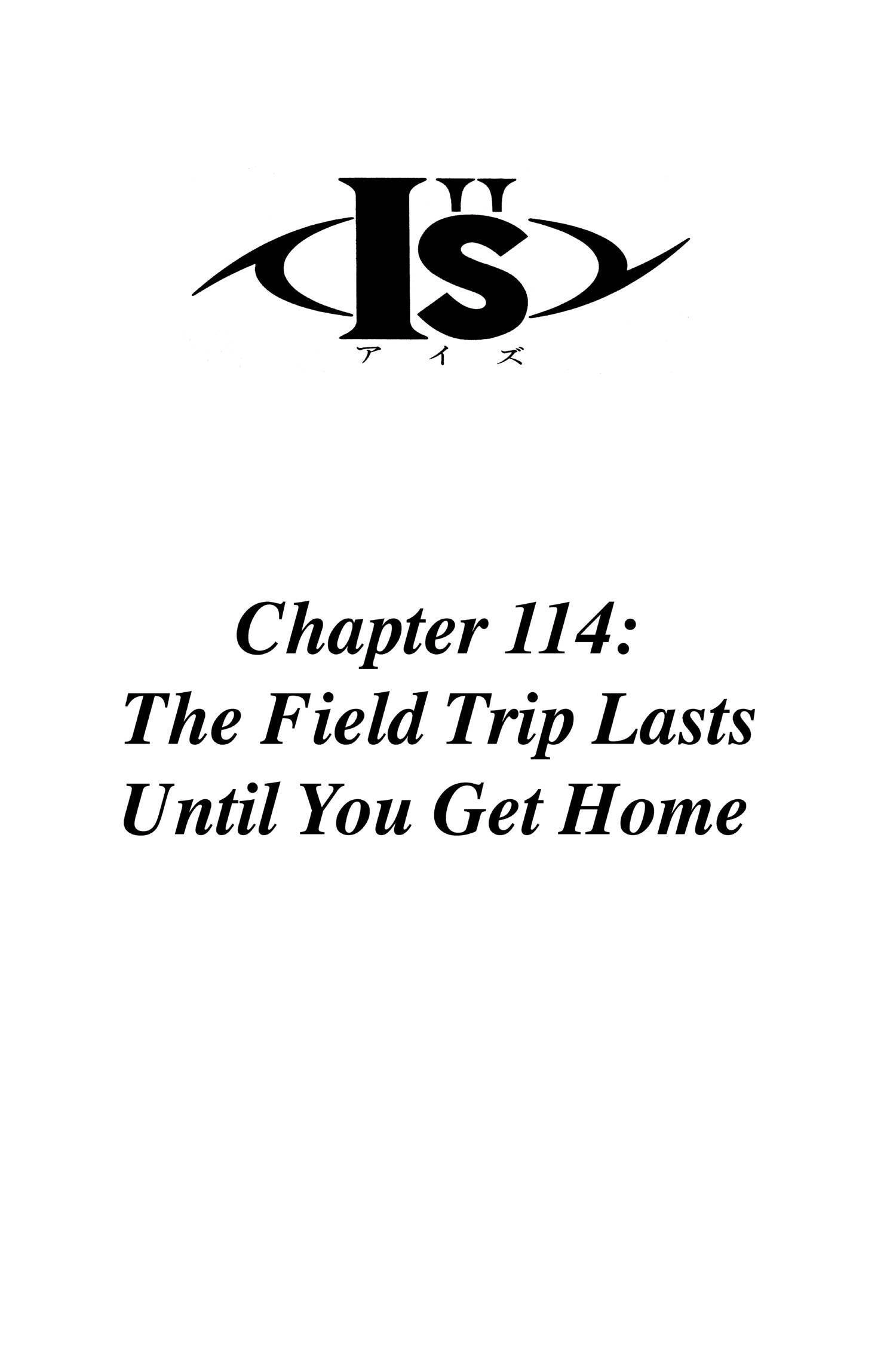 Read I-S chapter 114 image 5 on Lezhin