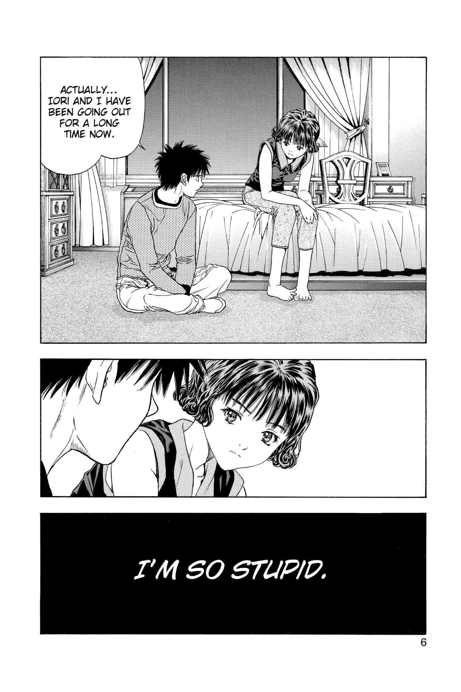 Read I-S chapter 114 image 6 on Lezhin