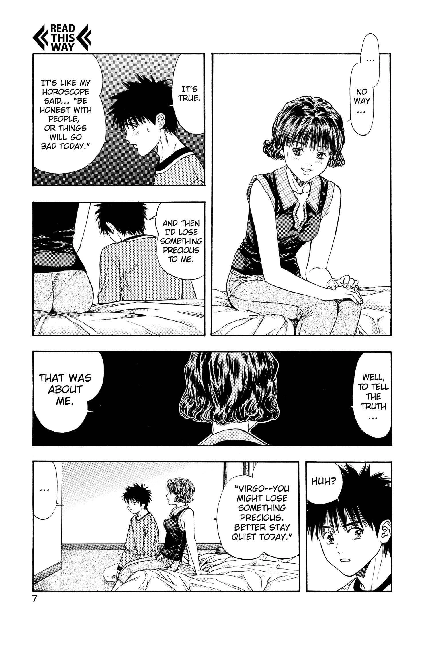 Read I-S chapter 114 image 7 on Lezhin