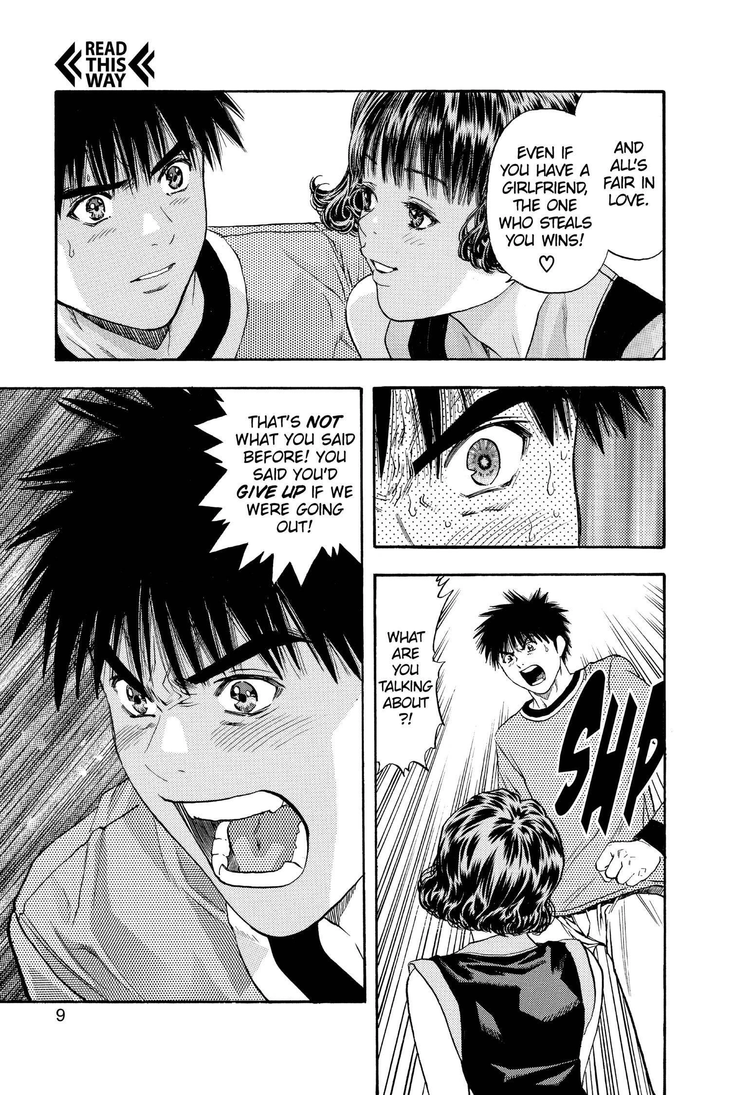 Read I-S chapter 114 image 9 on Lezhin