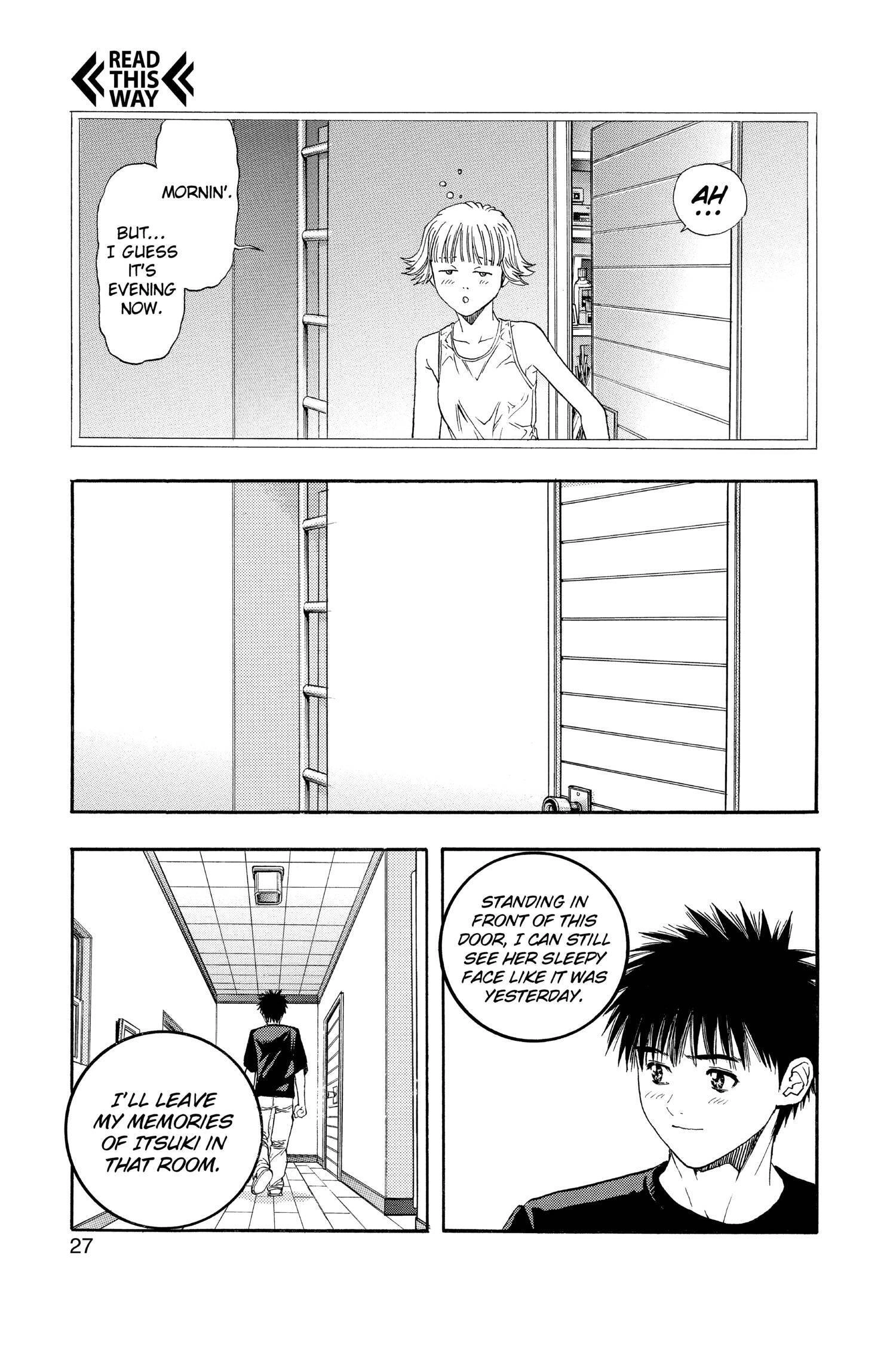 Read I-S chapter 115 image 1 on Lezhin