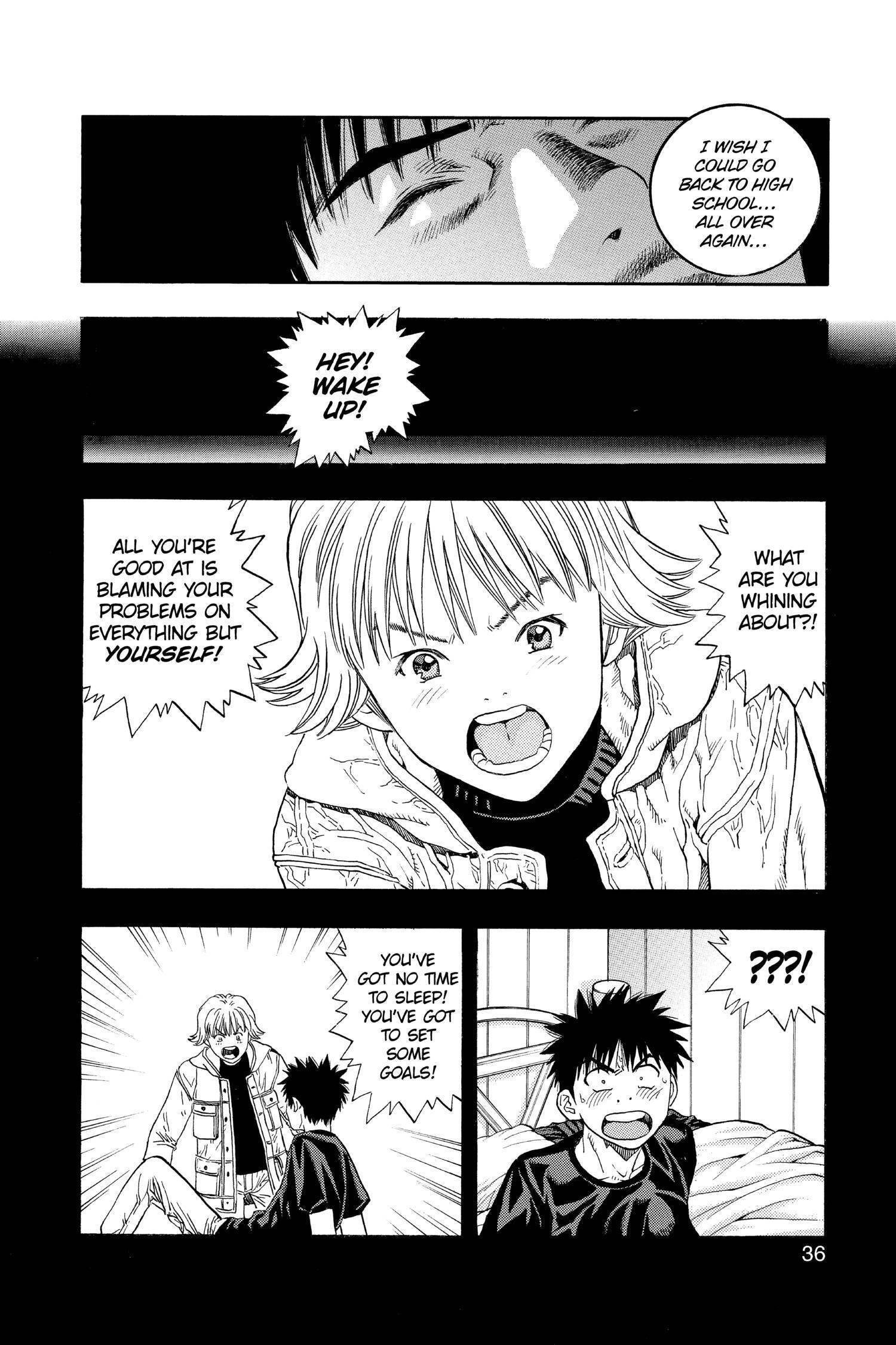 Read I-S chapter 115 image 10 on Lezhin