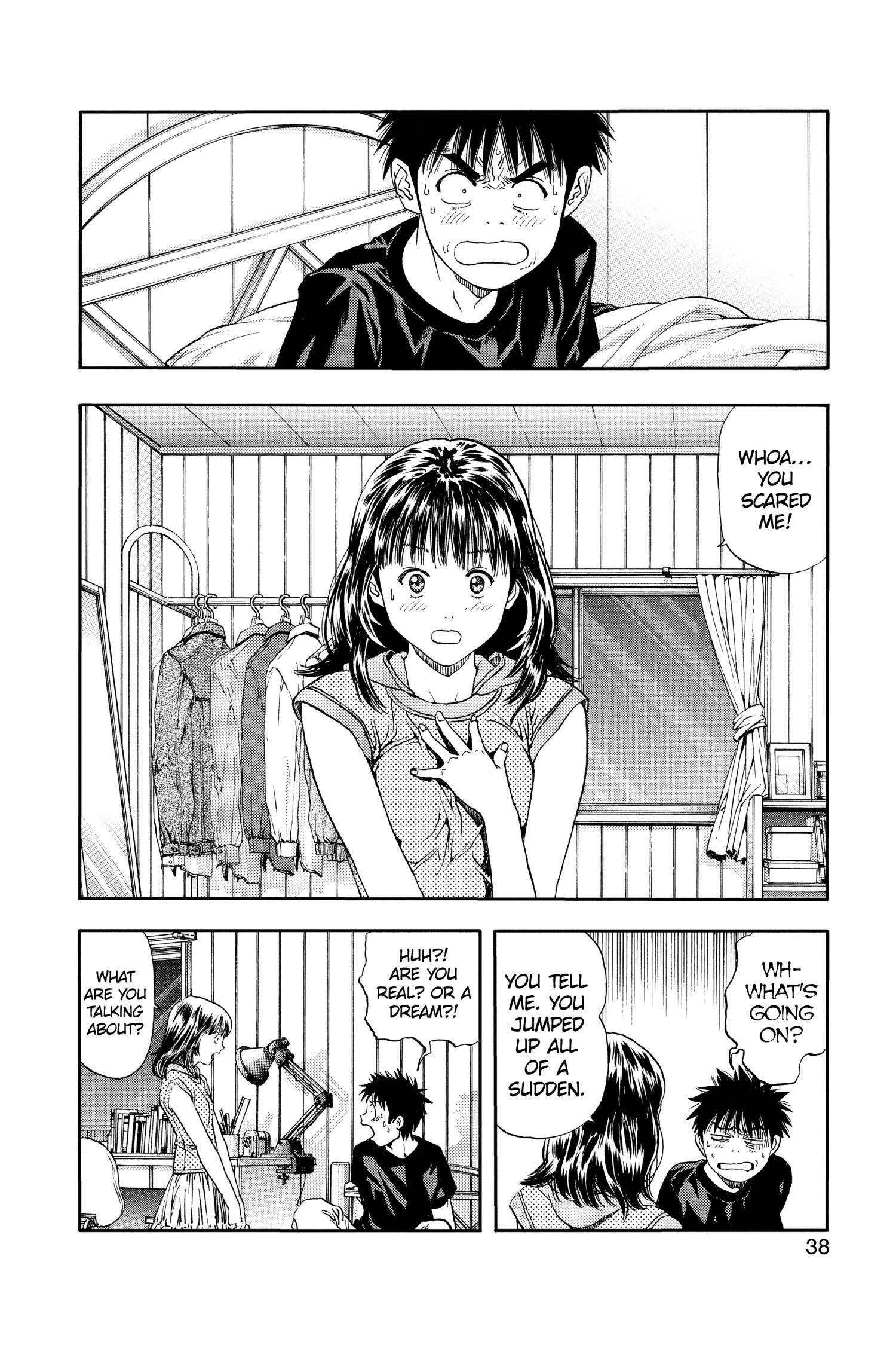Read I-S chapter 115 image 12 on Lezhin