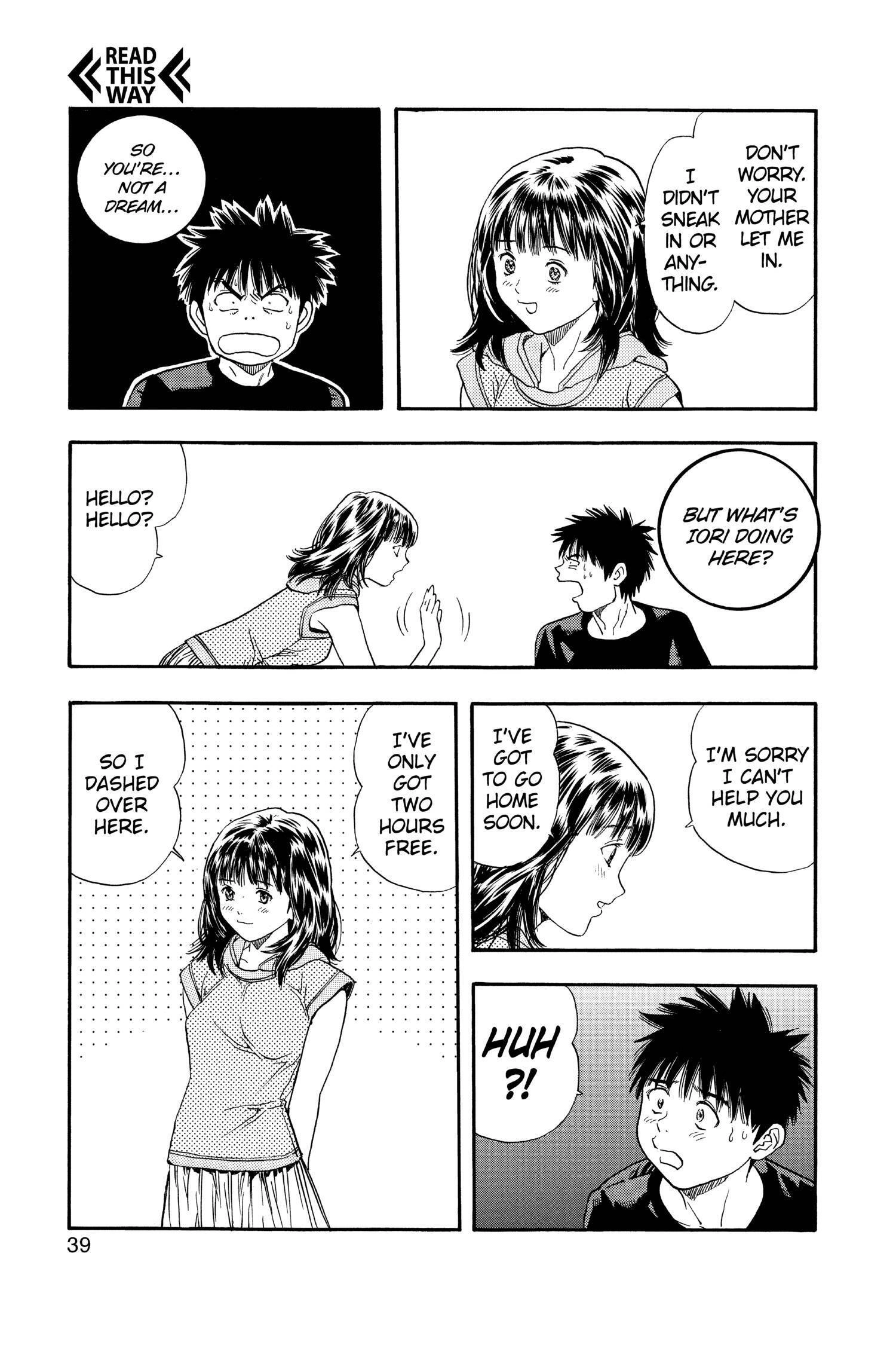 Read I-S chapter 115 image 13 on Lezhin