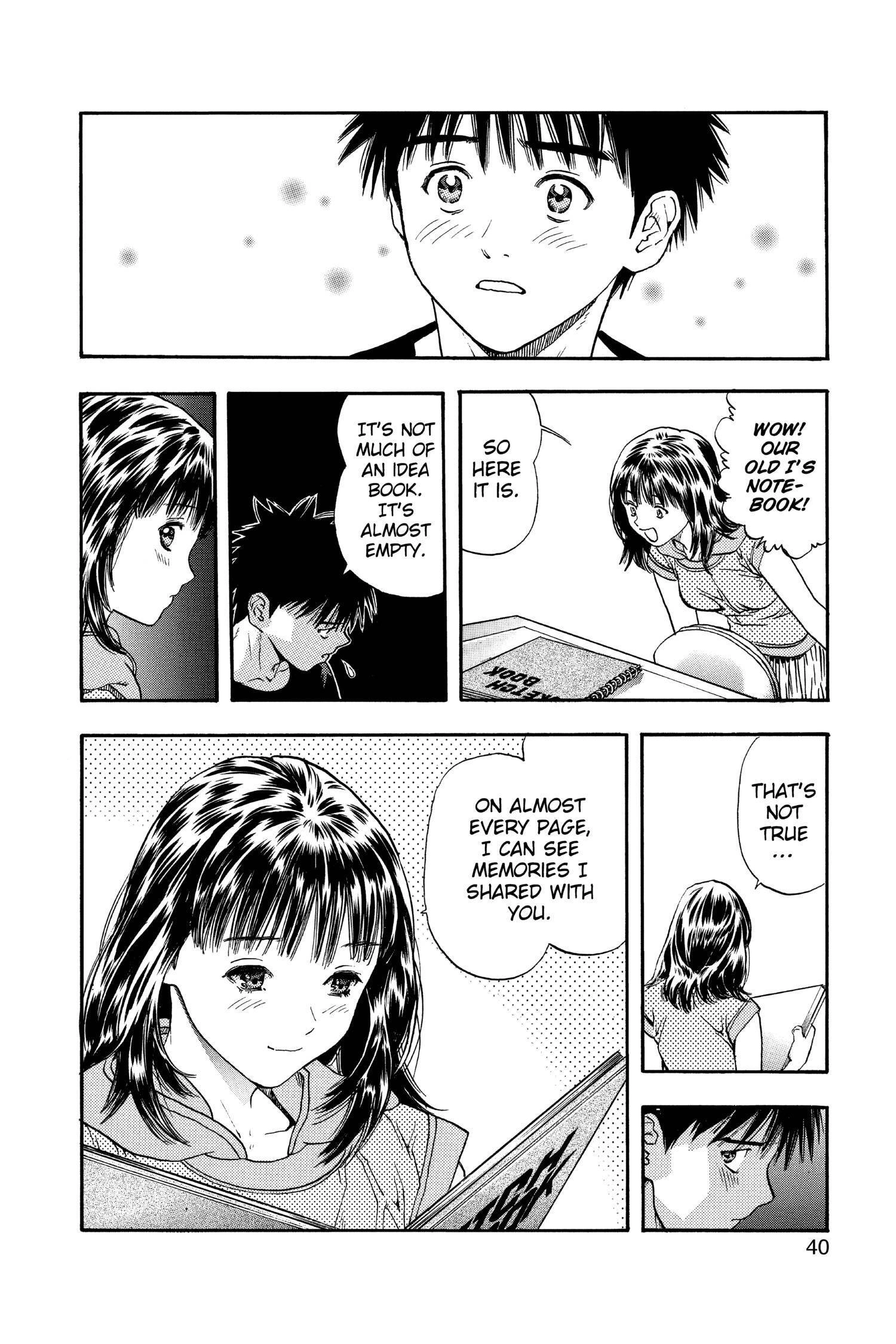 Read I-S chapter 115 image 14 on Lezhin