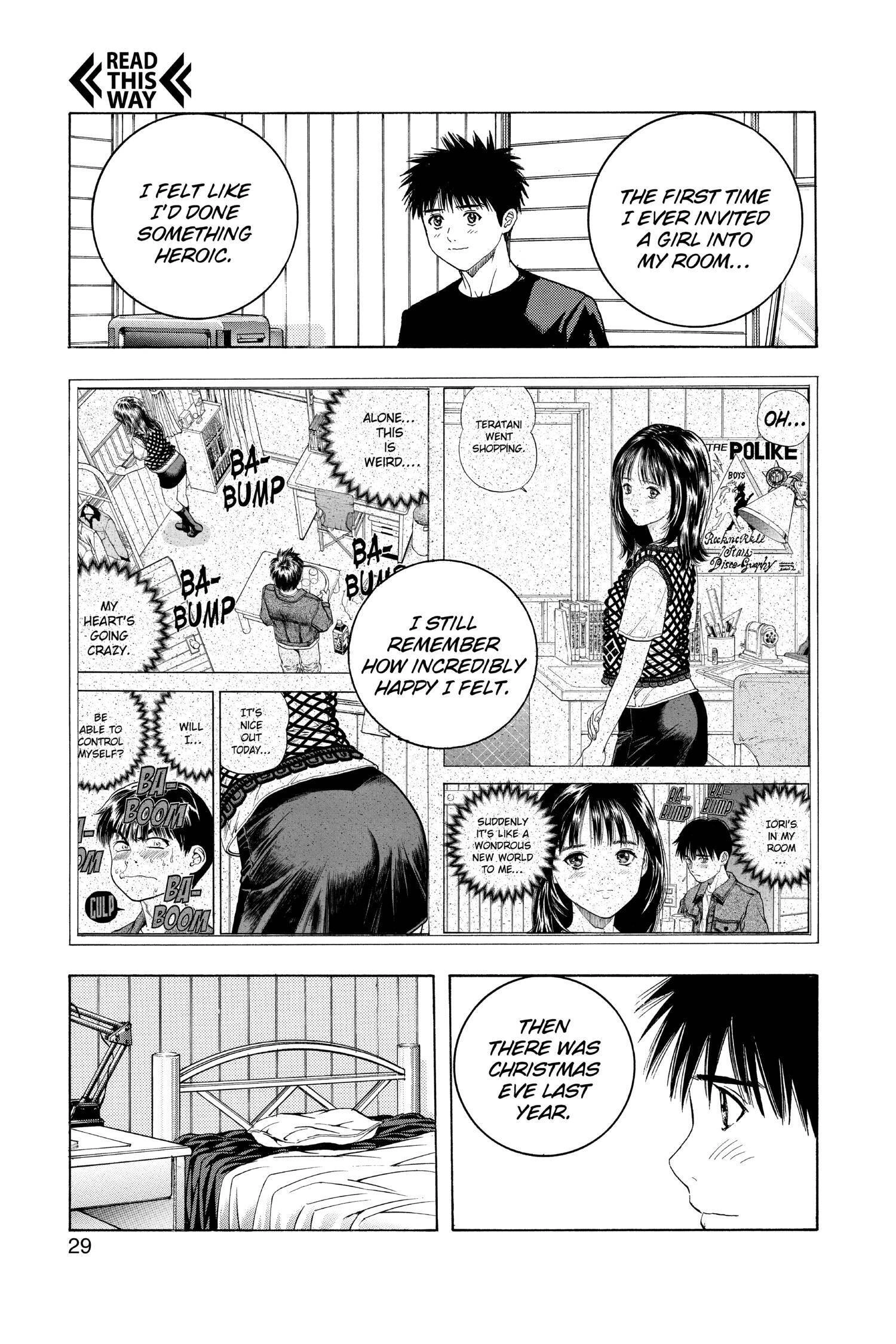 Read I-S chapter 115 image 3 on Lezhin