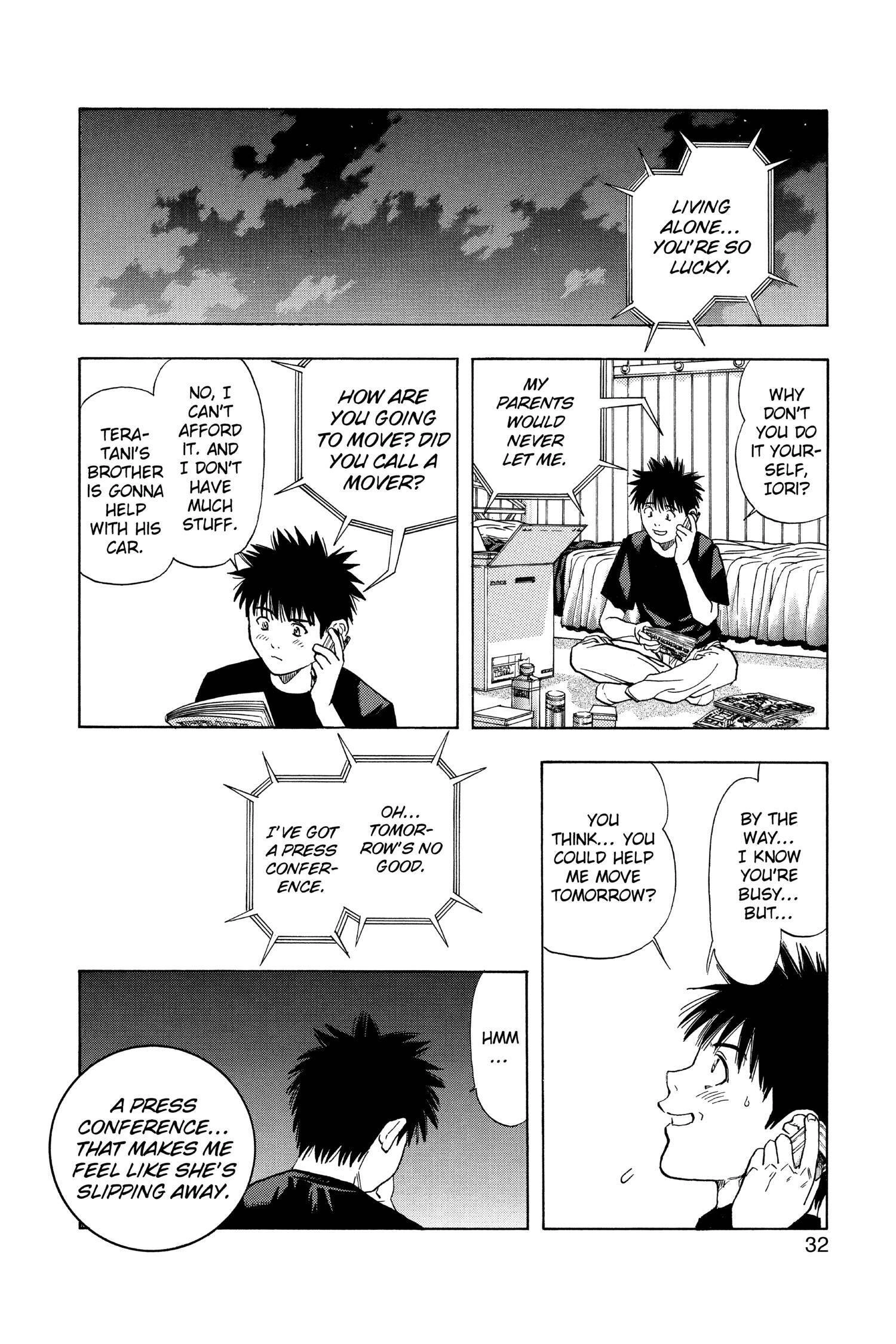 Read I-S chapter 115 image 6 on Lezhin