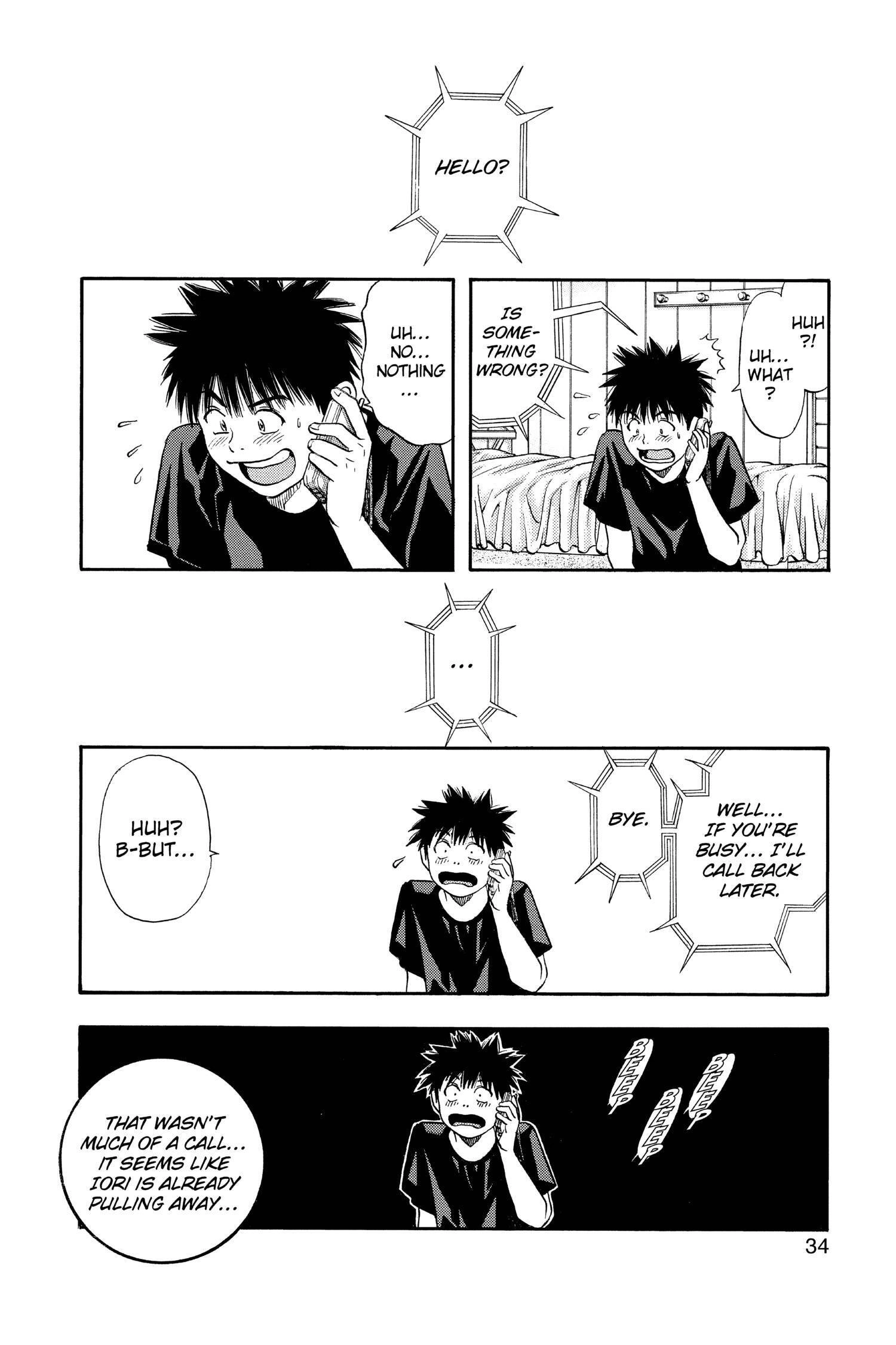Read I-S chapter 115 image 8 on Lezhin
