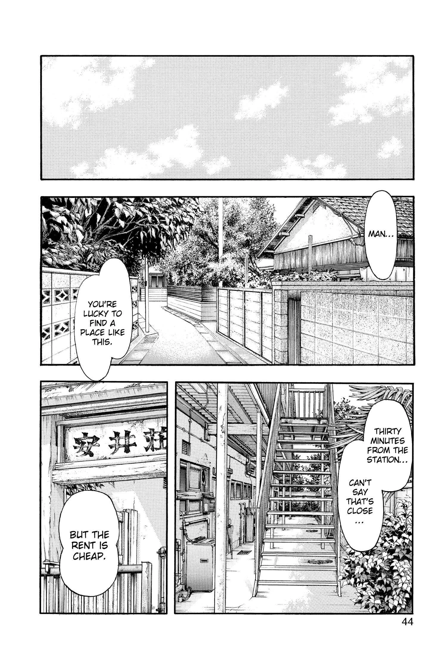 Read I-S chapter 116 image 1 on Lezhin