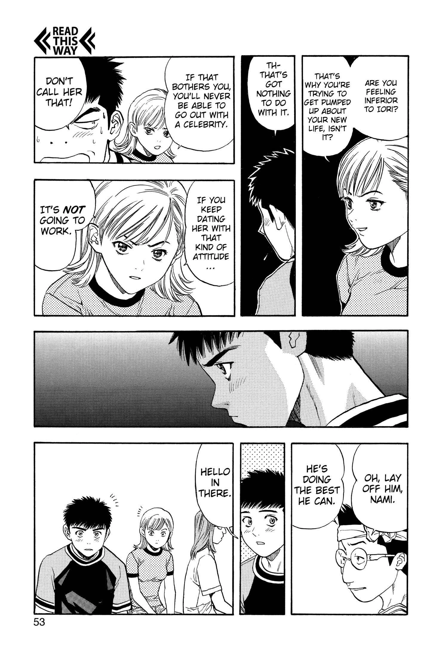 Read I-S chapter 116 image 10 on Lezhin