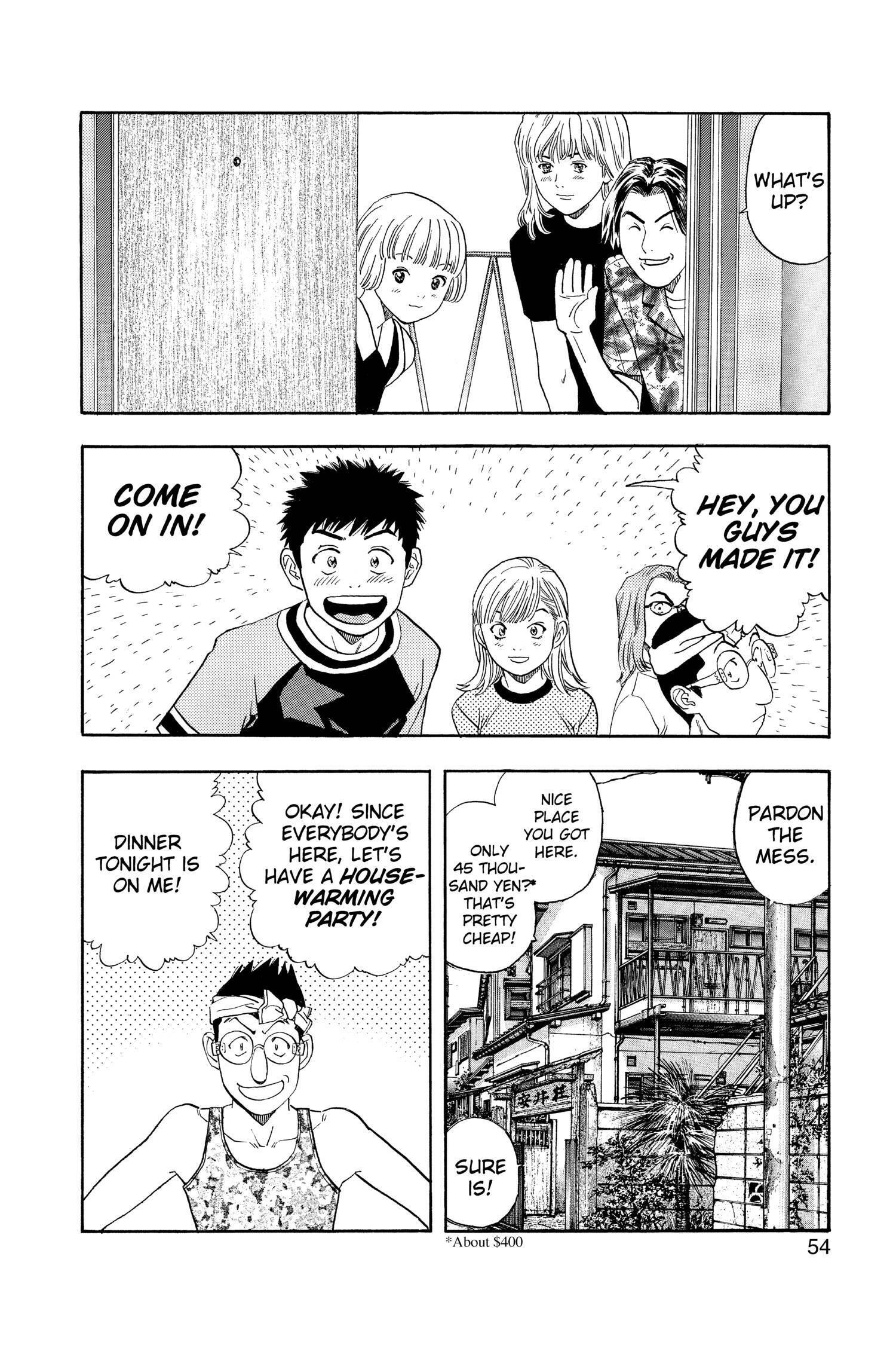 Read I-S chapter 116 image 11 on Lezhin