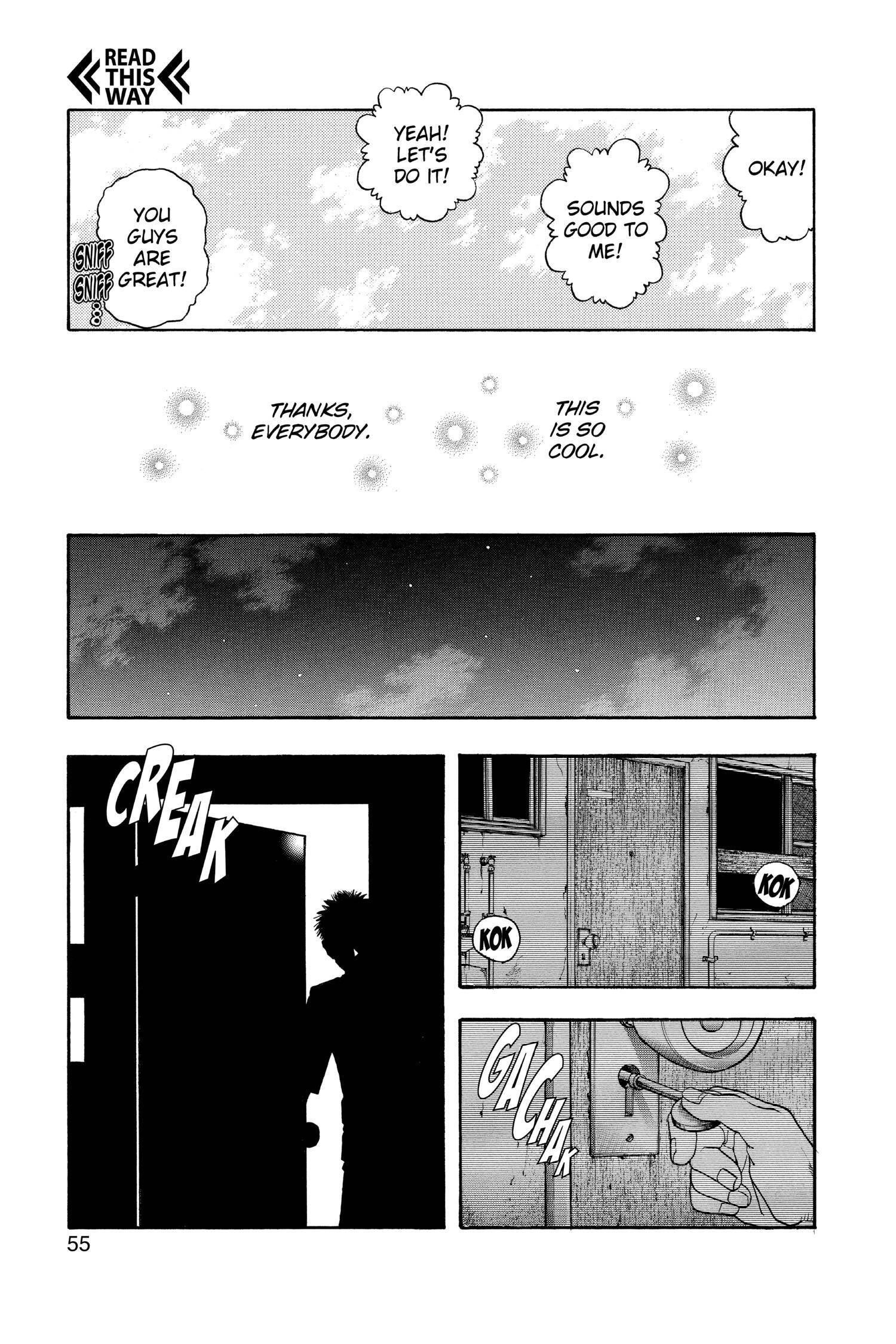 Read I-S chapter 116 image 12 on Lezhin