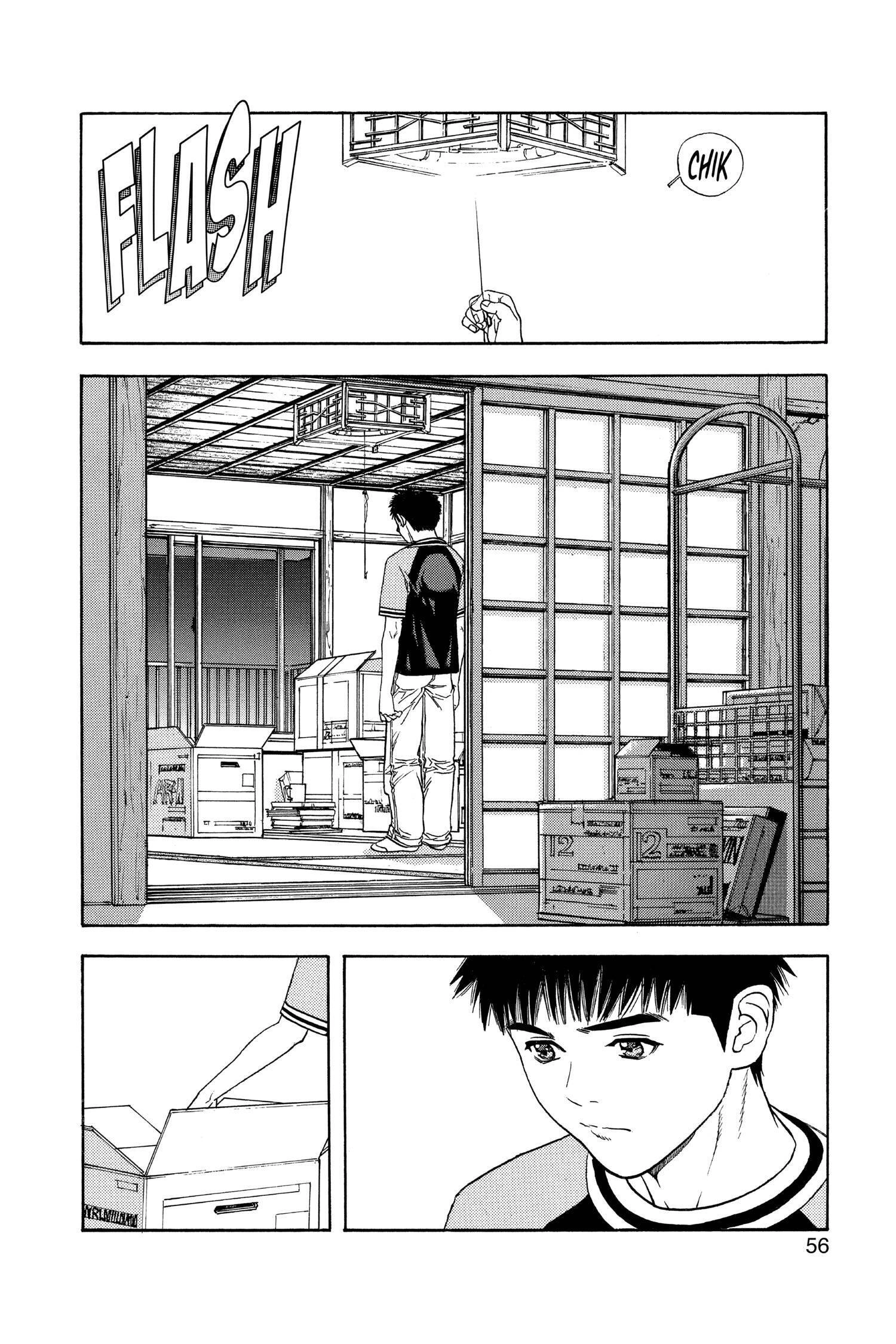 Read I-S chapter 116 image 13 on Lezhin