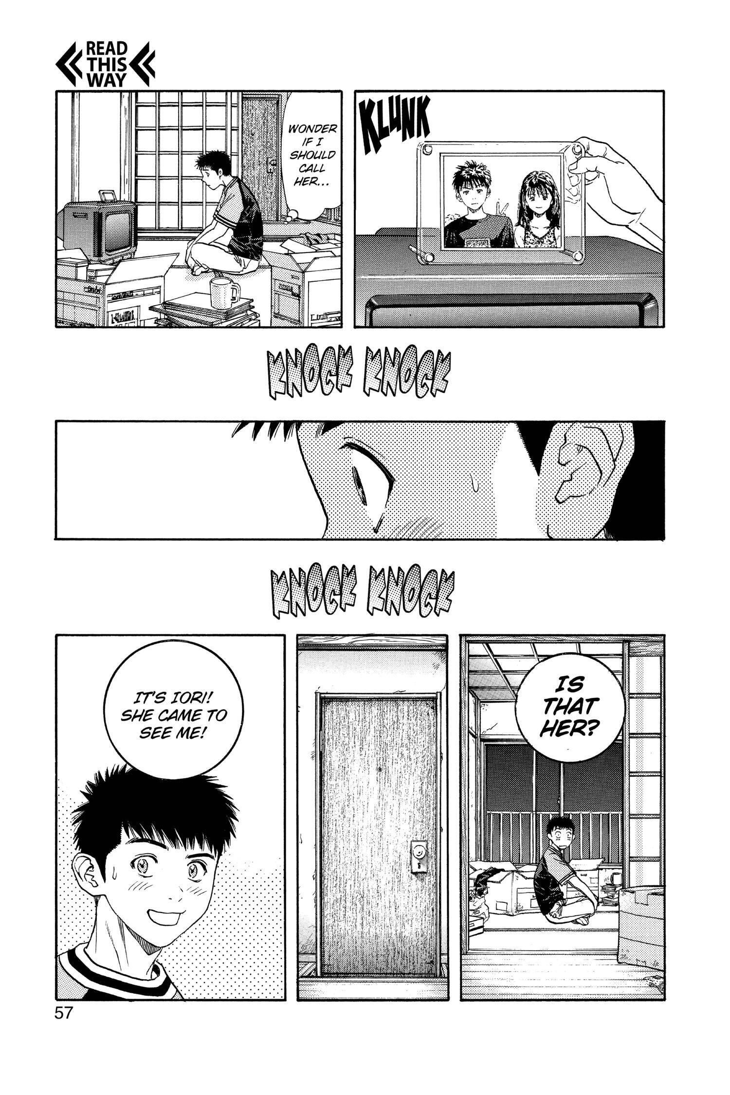 Read I-S chapter 116 image 14 on Lezhin