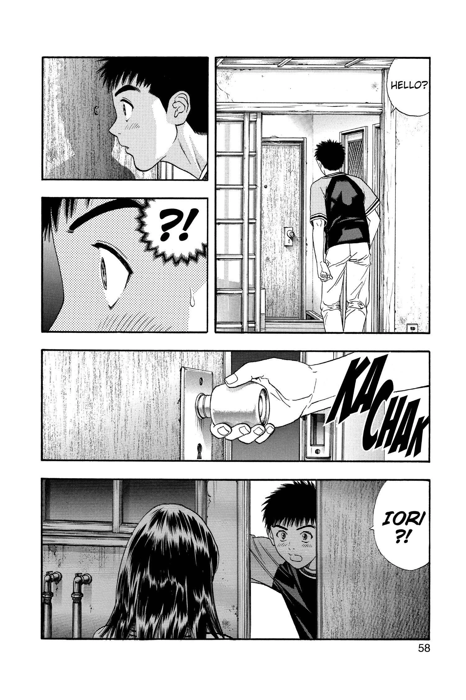 Read I-S chapter 116 image 15 on Lezhin