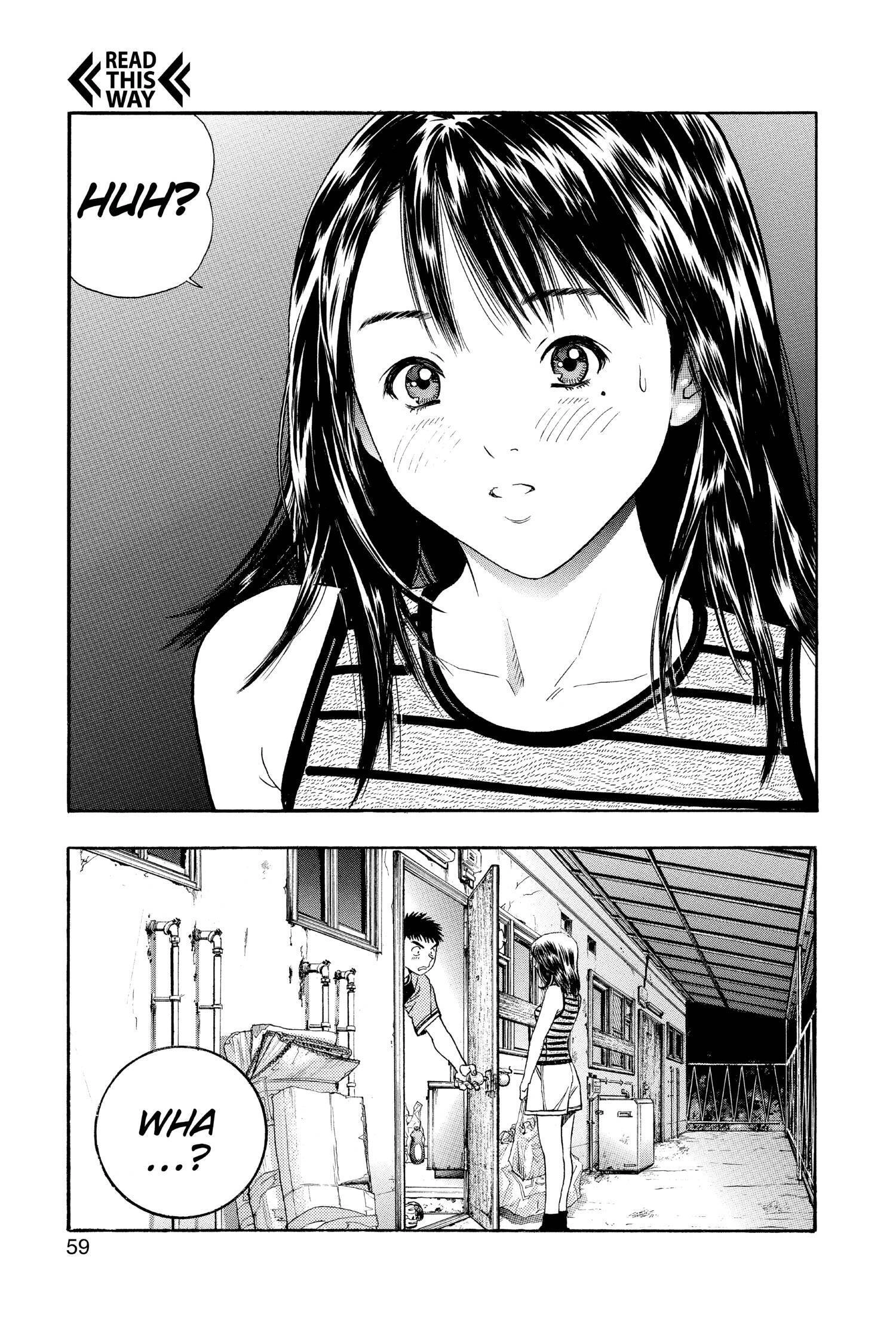 Read I-S chapter 116 image 16 on Lezhin
