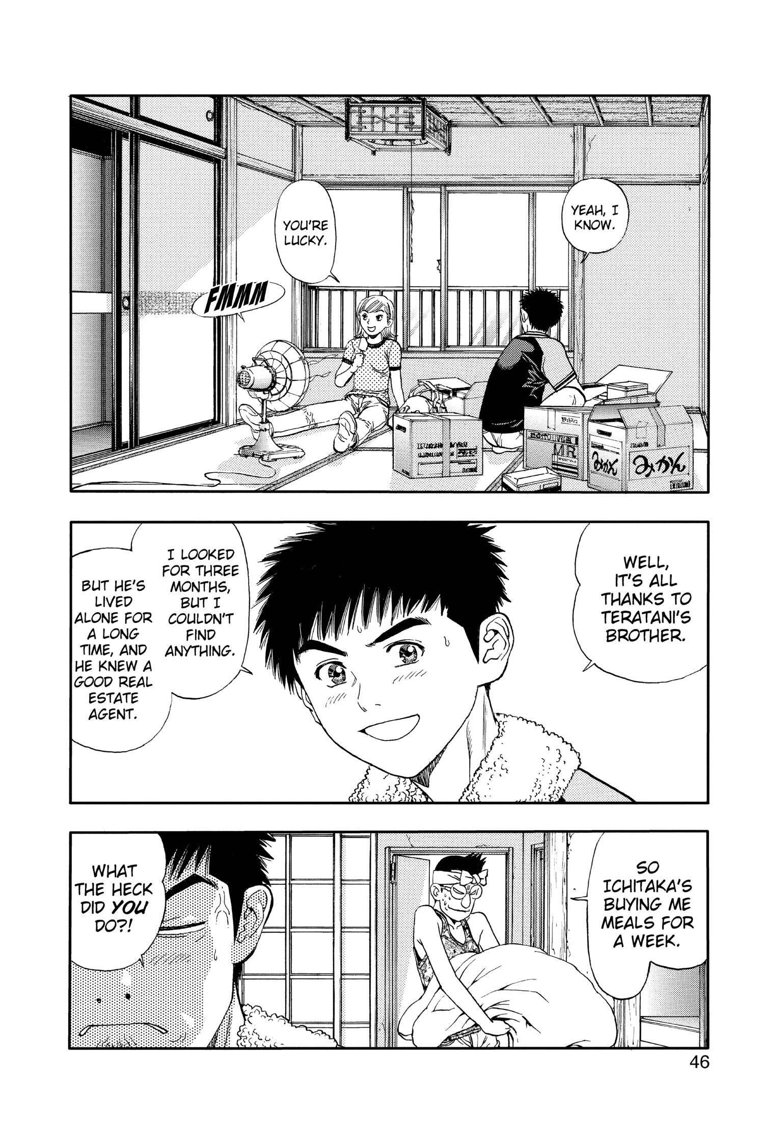 Read I-S chapter 116 image 3 on Lezhin