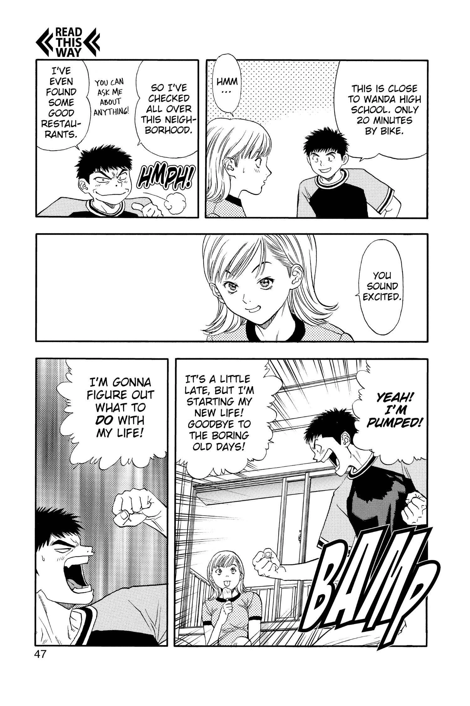 Read I-S chapter 116 image 4 on Lezhin