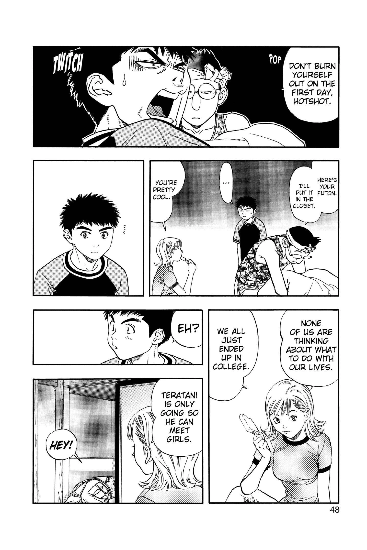 Read I-S chapter 116 image 5 on Lezhin