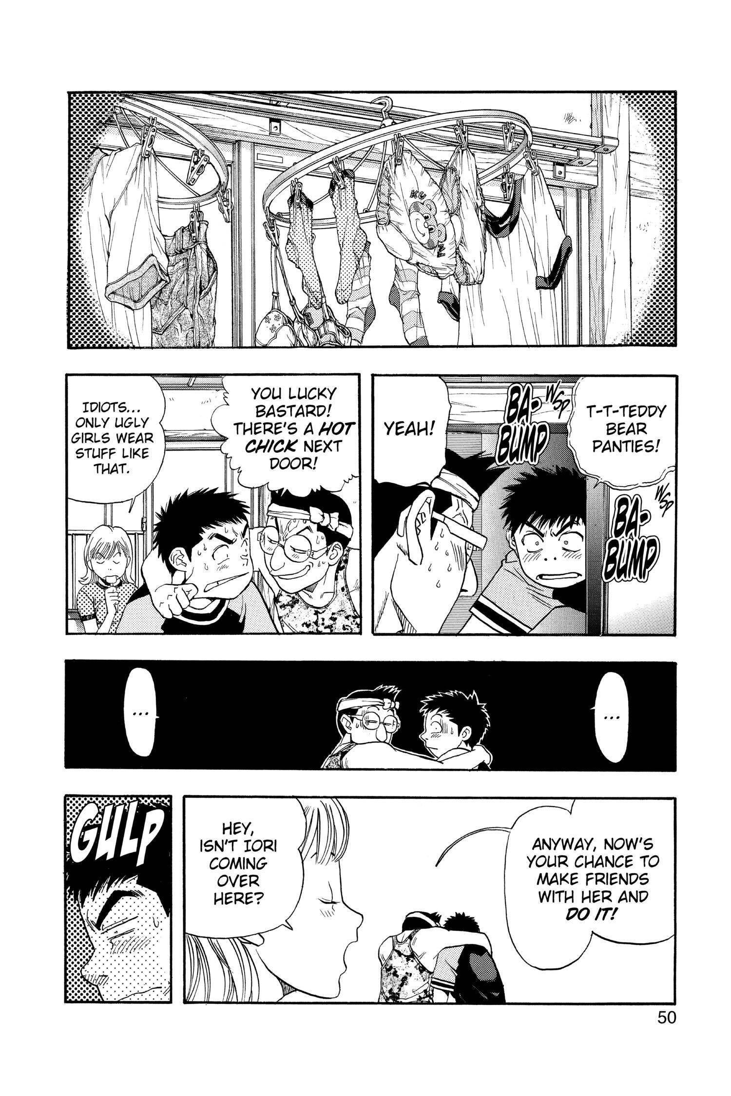 Read I-S chapter 116 image 7 on Lezhin