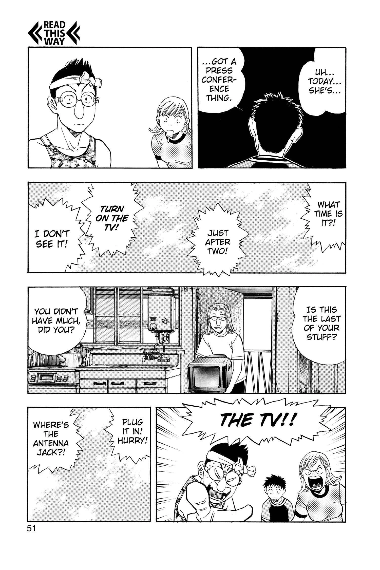 Read I-S chapter 116 image 8 on Lezhin
