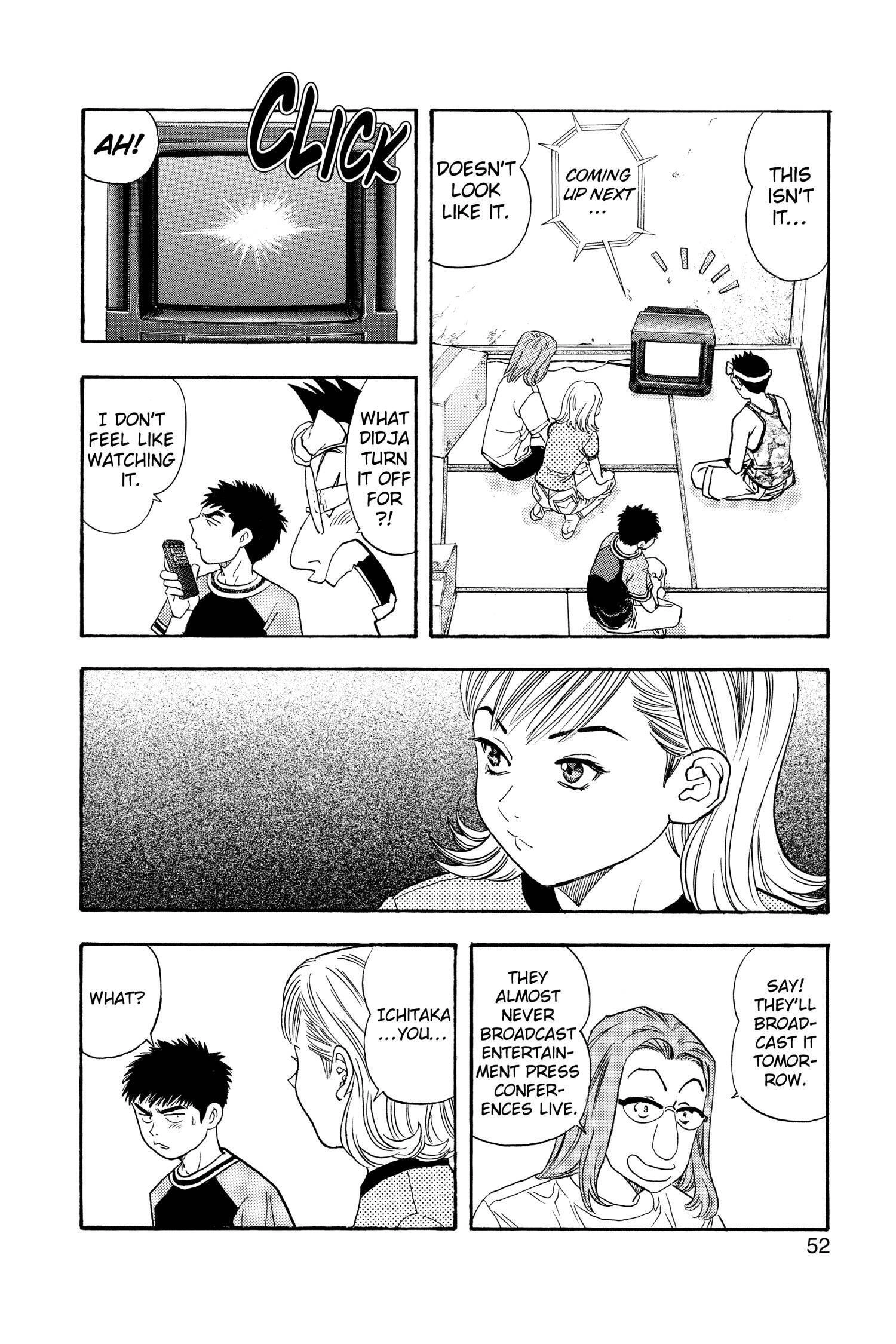 Read I-S chapter 116 image 9 on Lezhin