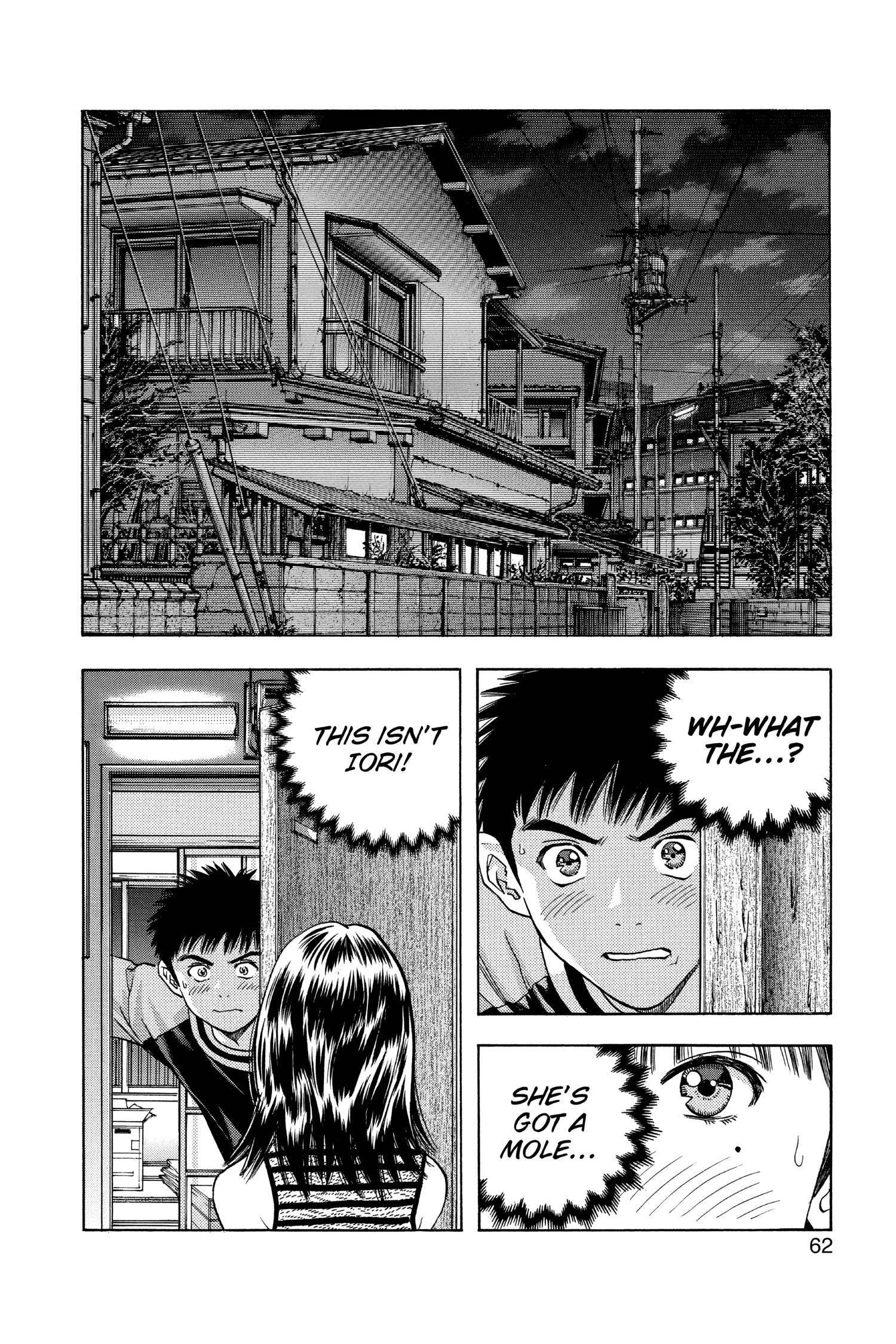 Read I-S chapter 117 image 1 on Lezhin