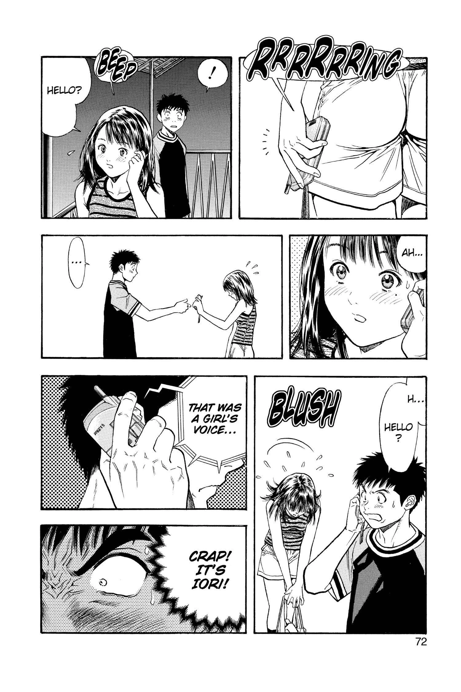 Read I-S chapter 117 image 11 on Lezhin