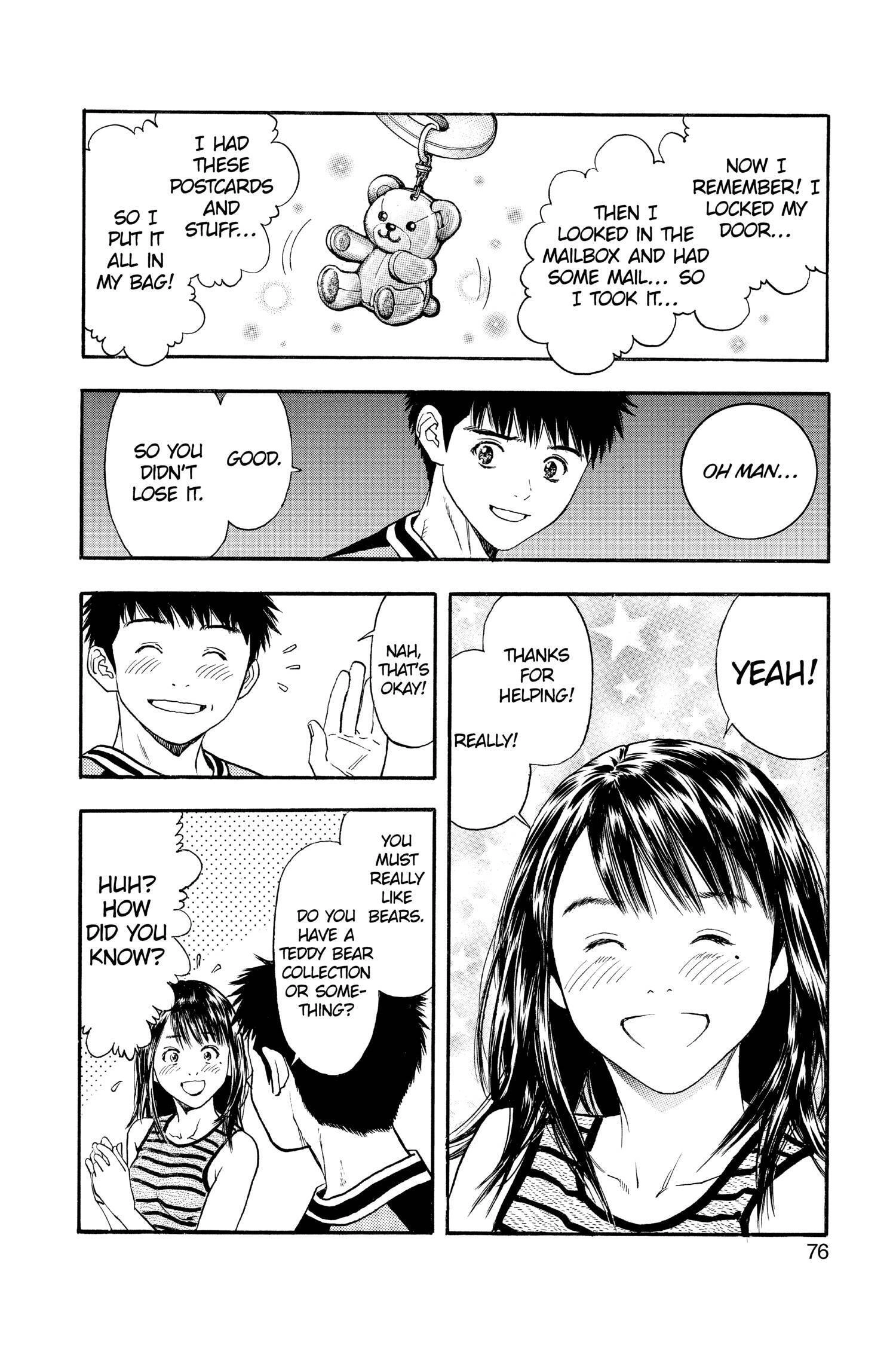 Read I-S chapter 117 image 15 on Lezhin
