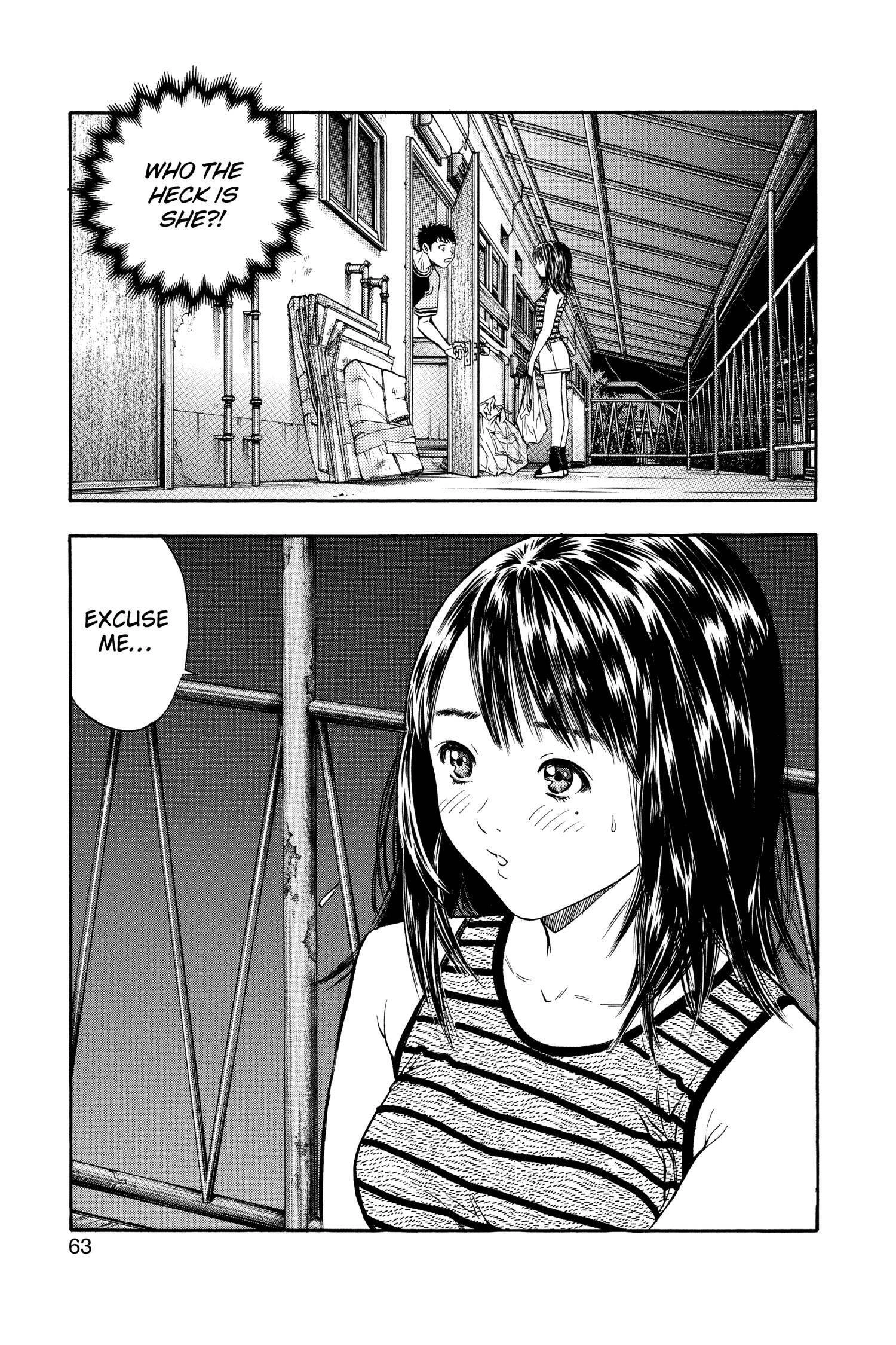 Read I-S chapter 117 image 2 on Lezhin