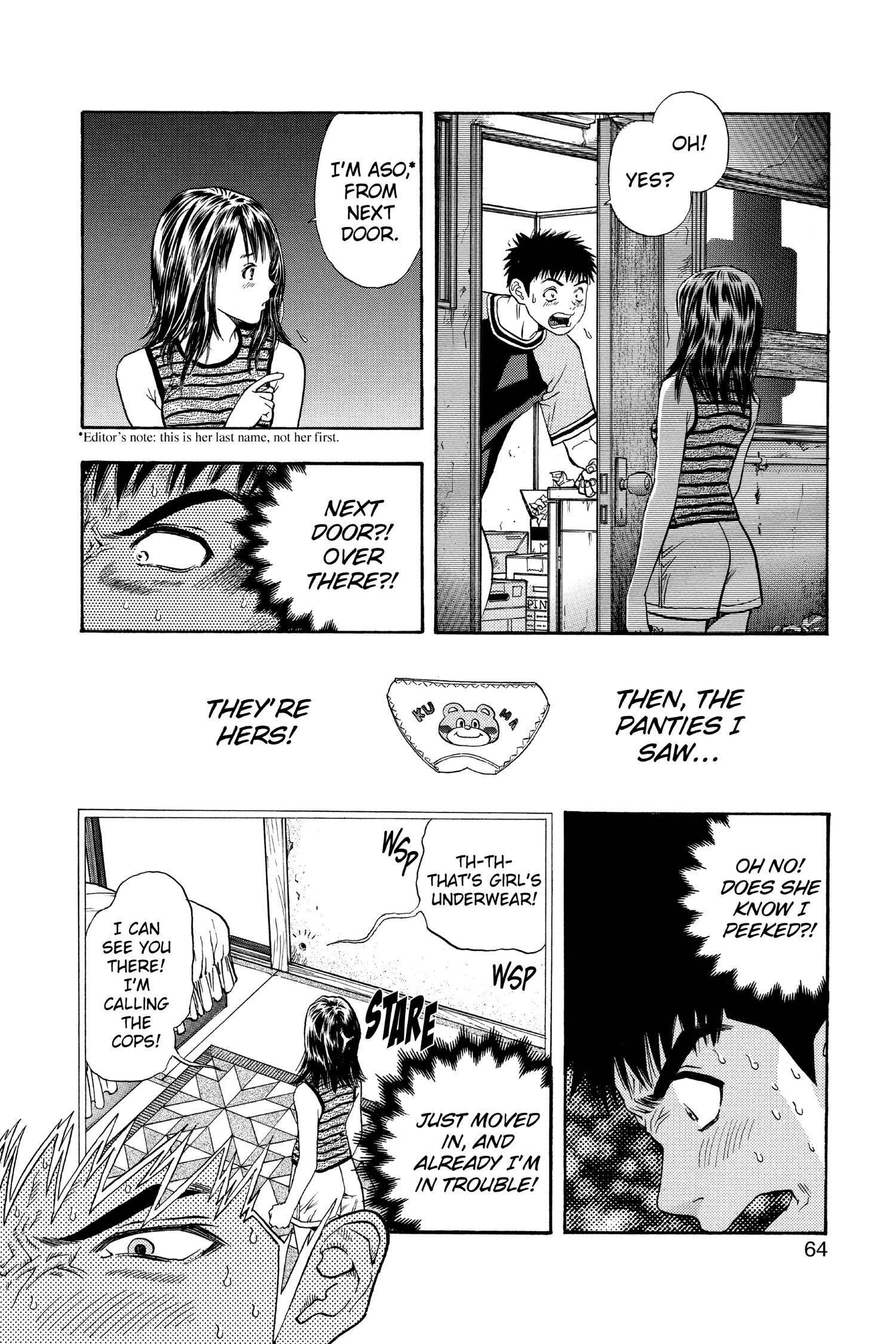Read I-S chapter 117 image 3 on Lezhin