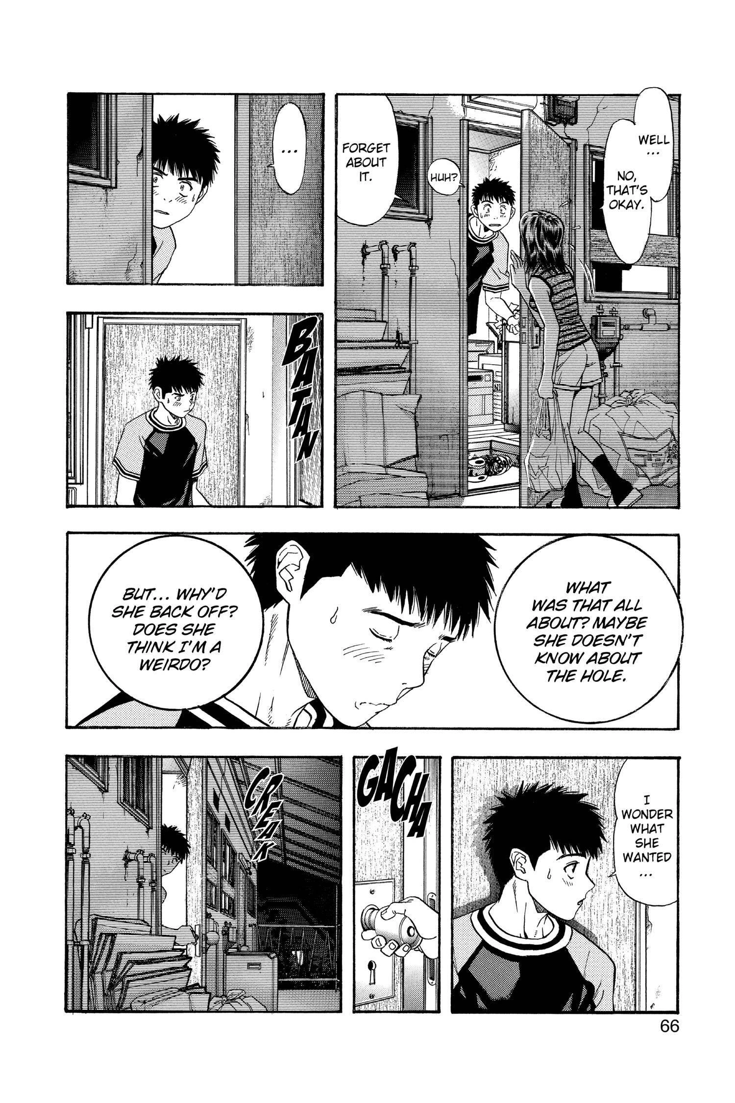 Read I-S chapter 117 image 5 on Lezhin