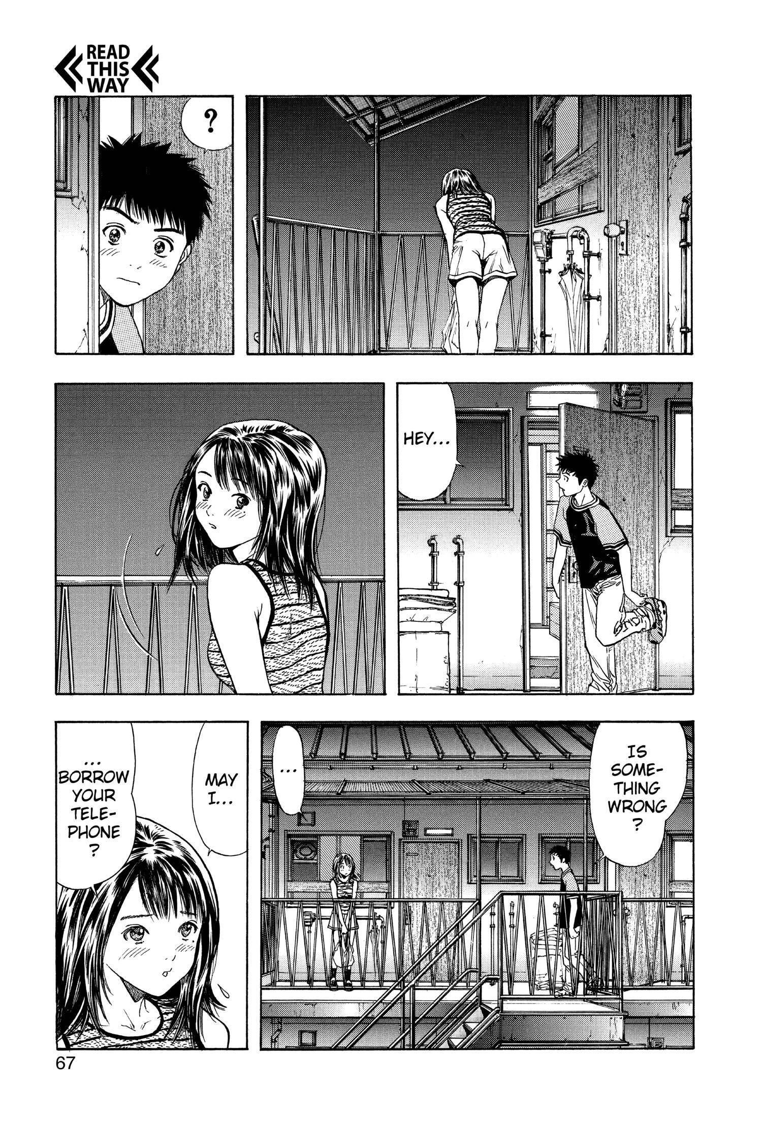 Read I-S chapter 117 image 6 on Lezhin